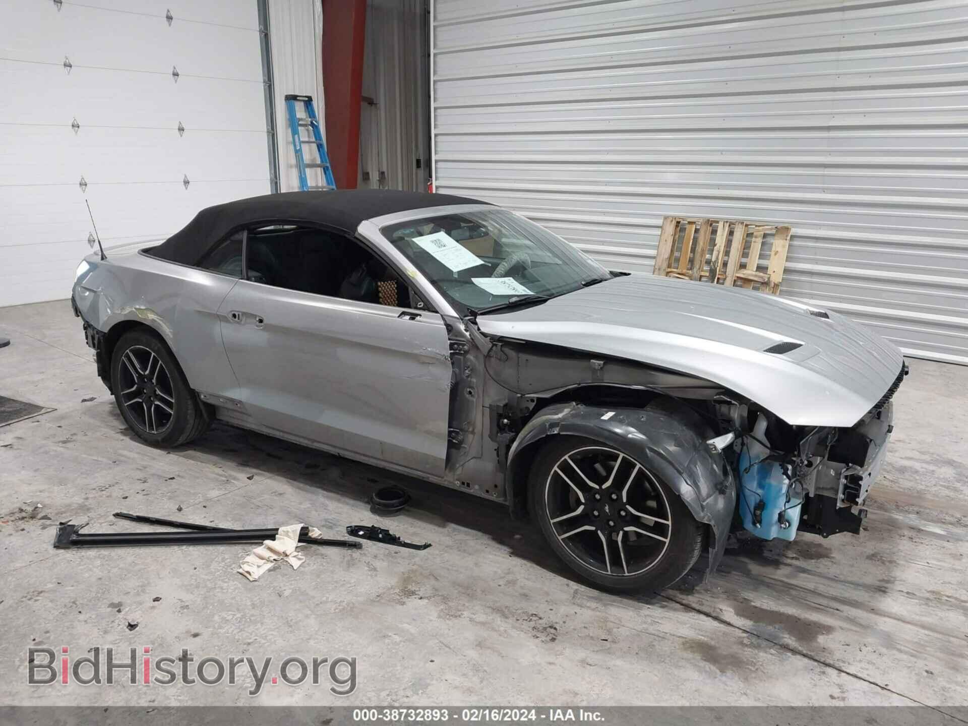 Фотография 1FATP8UH3L5137874 - FORD MUSTANG 2020