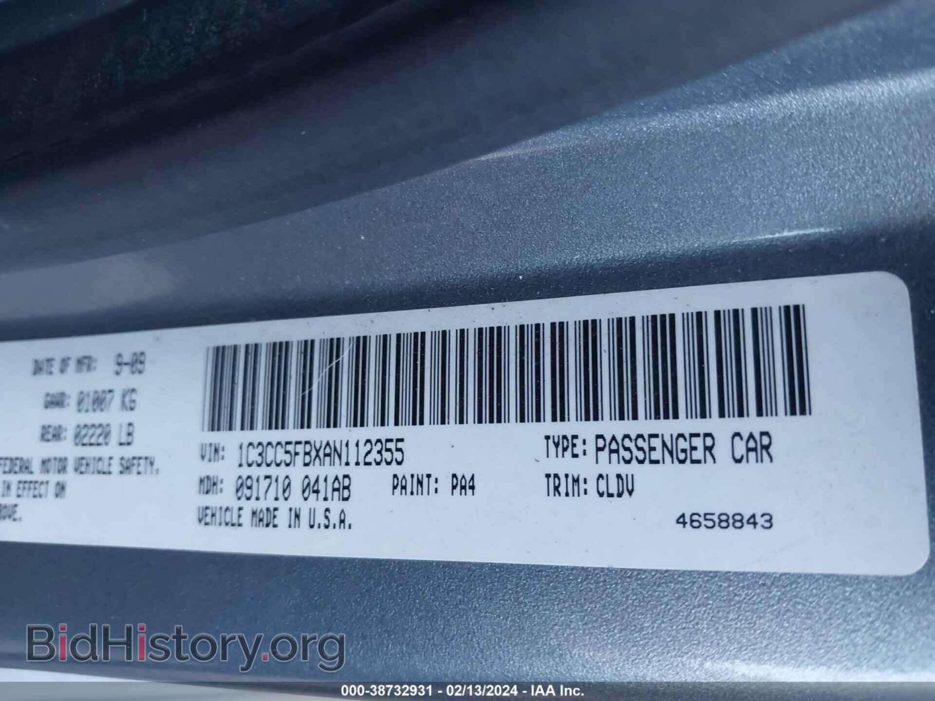 2010 CHRYSLER SEBRING - VIN: 1C3CC5FBXAN112355 - Фото 9