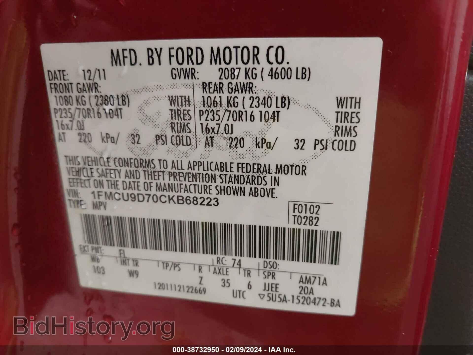 2012 FORD ESCAPE - VIN: 1FMCU9D70CKB68223 - Фото 9