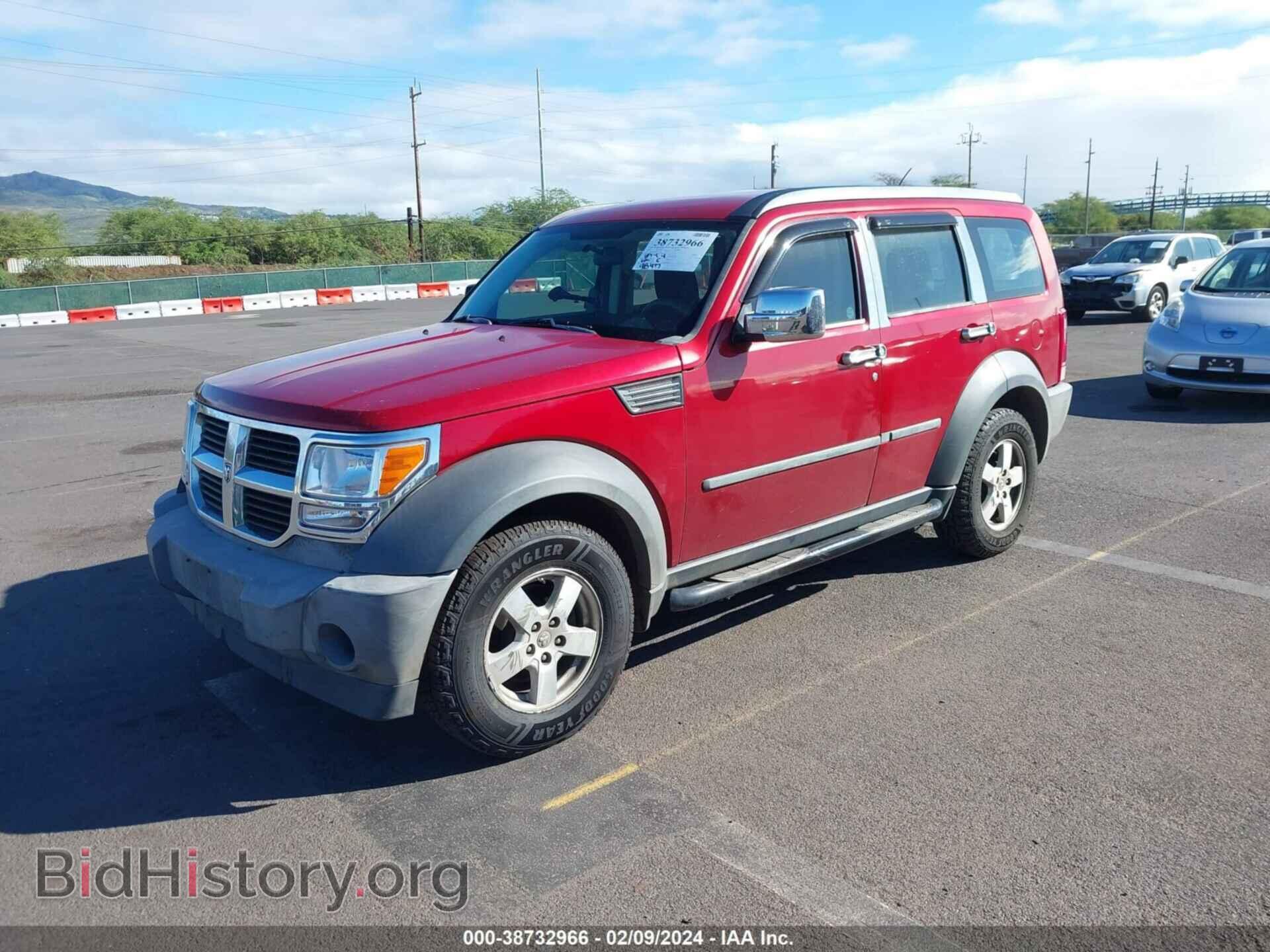 2008 DODGE NITRO - VIN: 1D8GT28K38W135085 - Photo 2