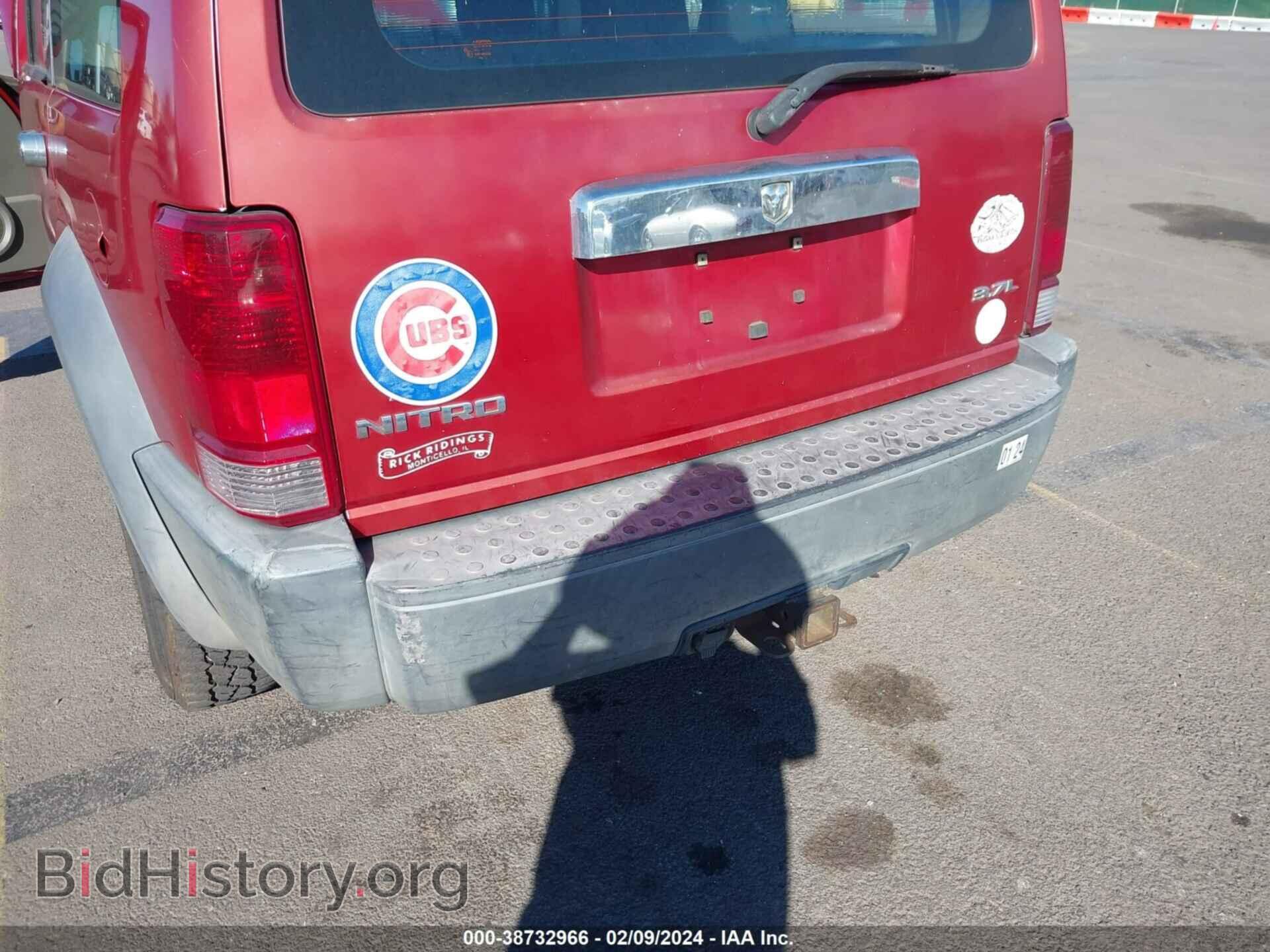 2008 DODGE NITRO - VIN: 1D8GT28K38W135085 - Photo 6