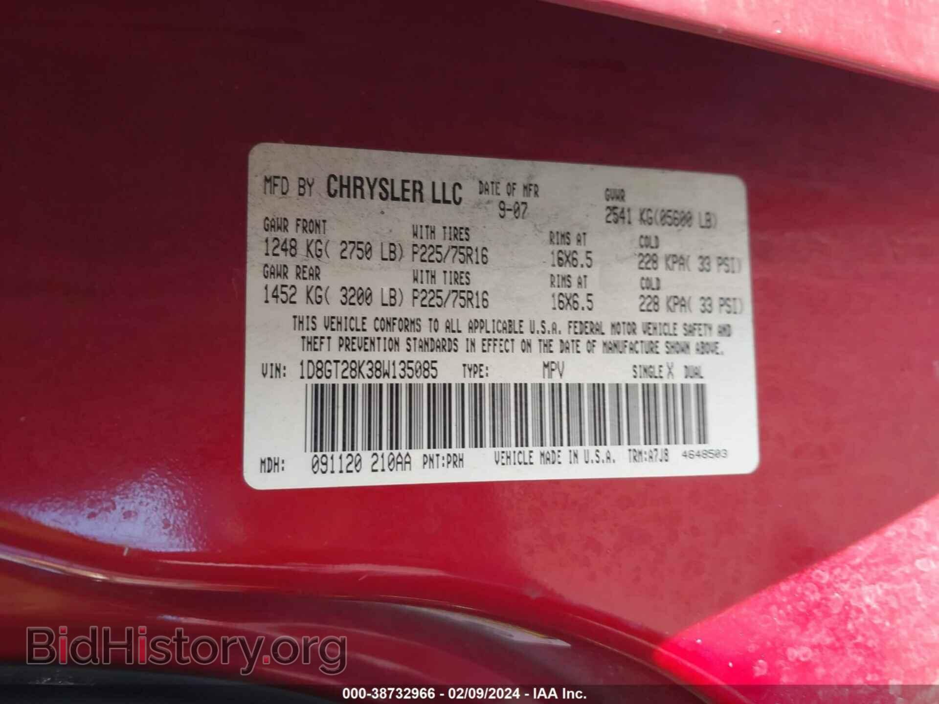 2008 DODGE NITRO - VIN: 1D8GT28K38W135085 - Photo 9
