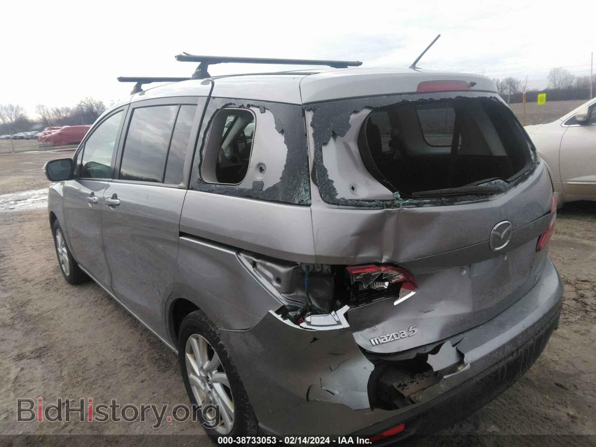 2013 MAZDA MAZDA5 - VIN: JM1CW2BL4D0150066 - Фото 3