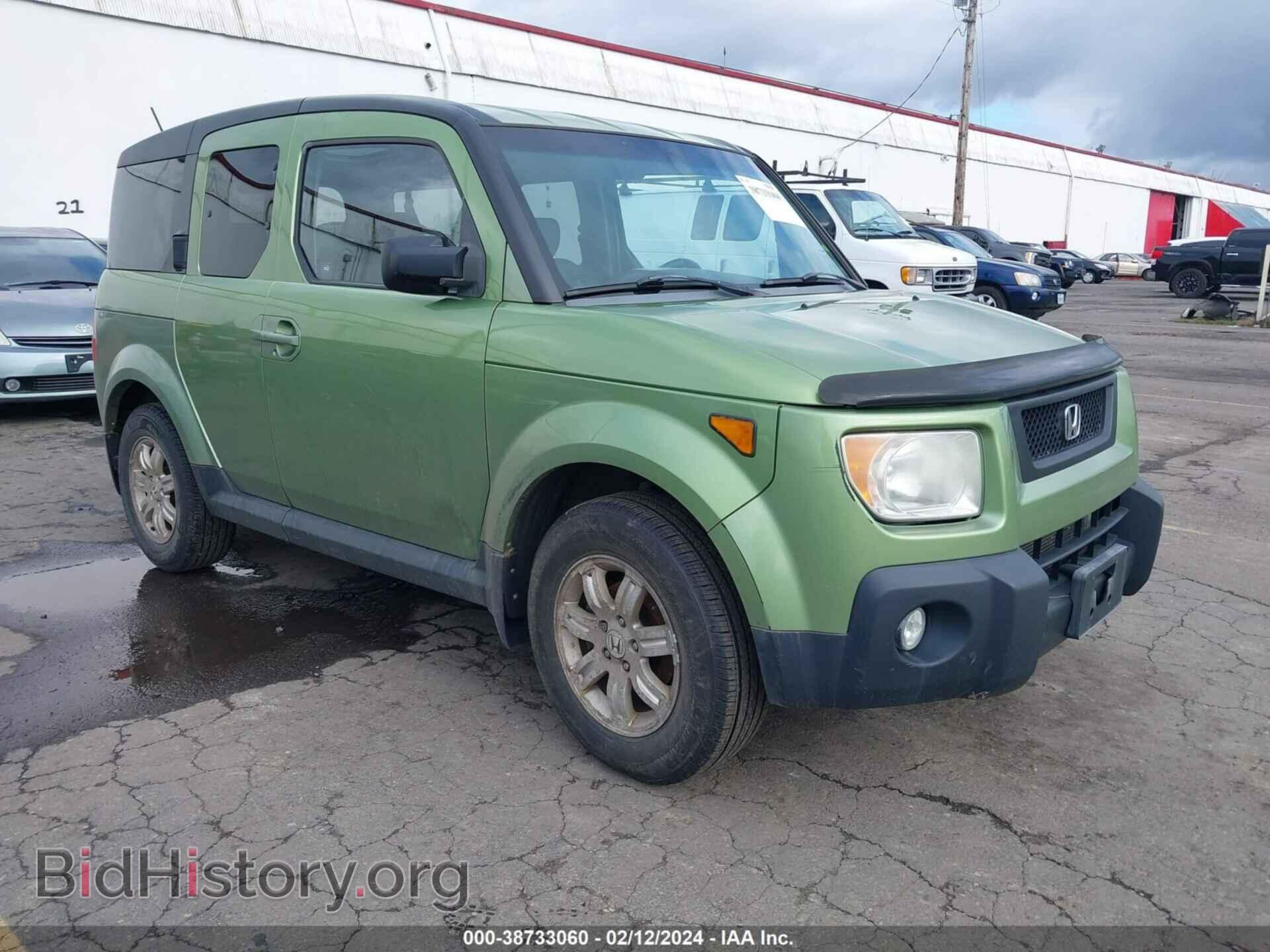 Photo 5J6YH28766L005021 - HONDA ELEMENT 2006