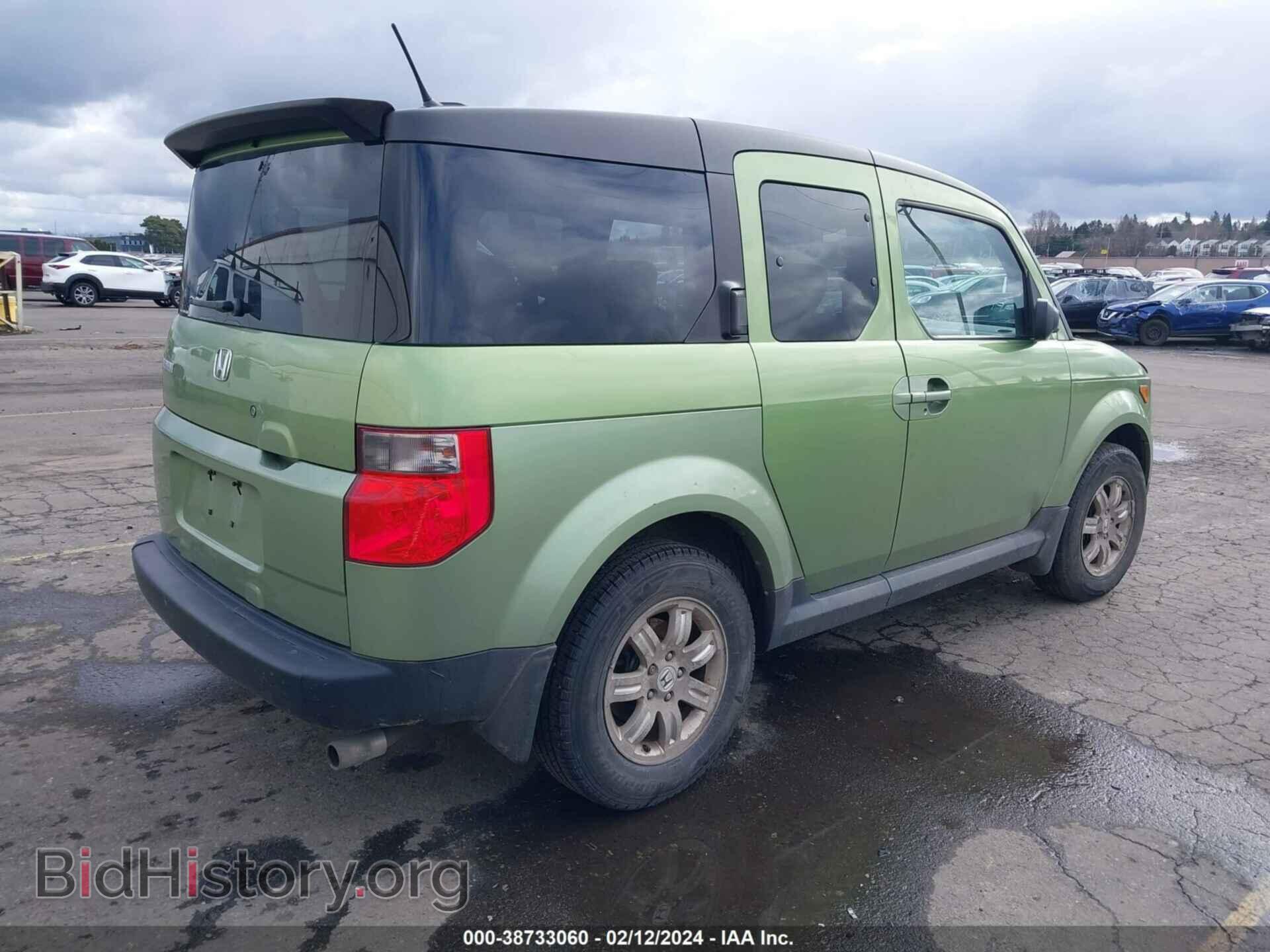 2006 HONDA ELEMENT - VIN: 5J6YH28766L005021 - Фото 4