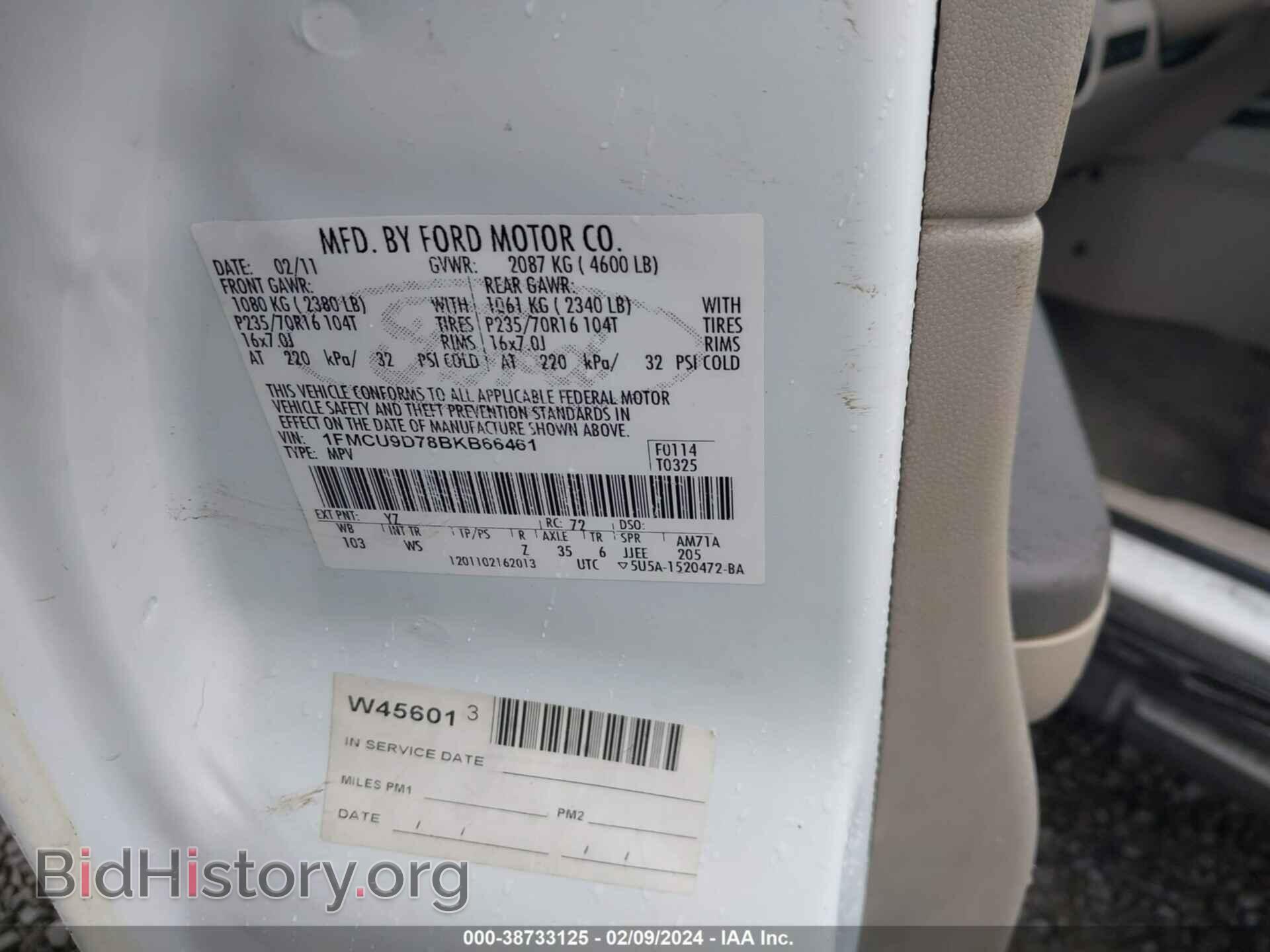 2011 FORD ESCAPE - VIN: 1FMCU9D78BKB66461 - Фото 9