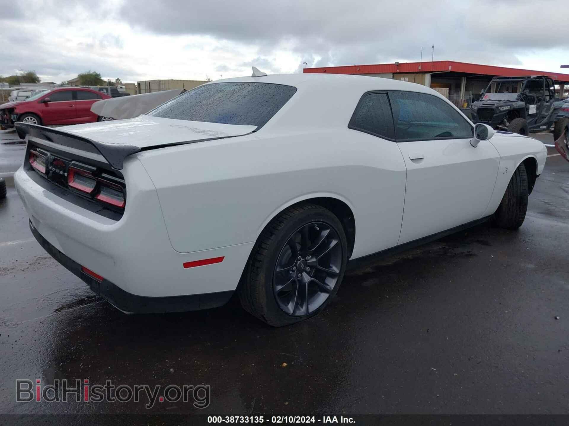 2023 DODGE CHALLENGER - VIN: 2C3CDZFJ0PH614840 - Фото 4