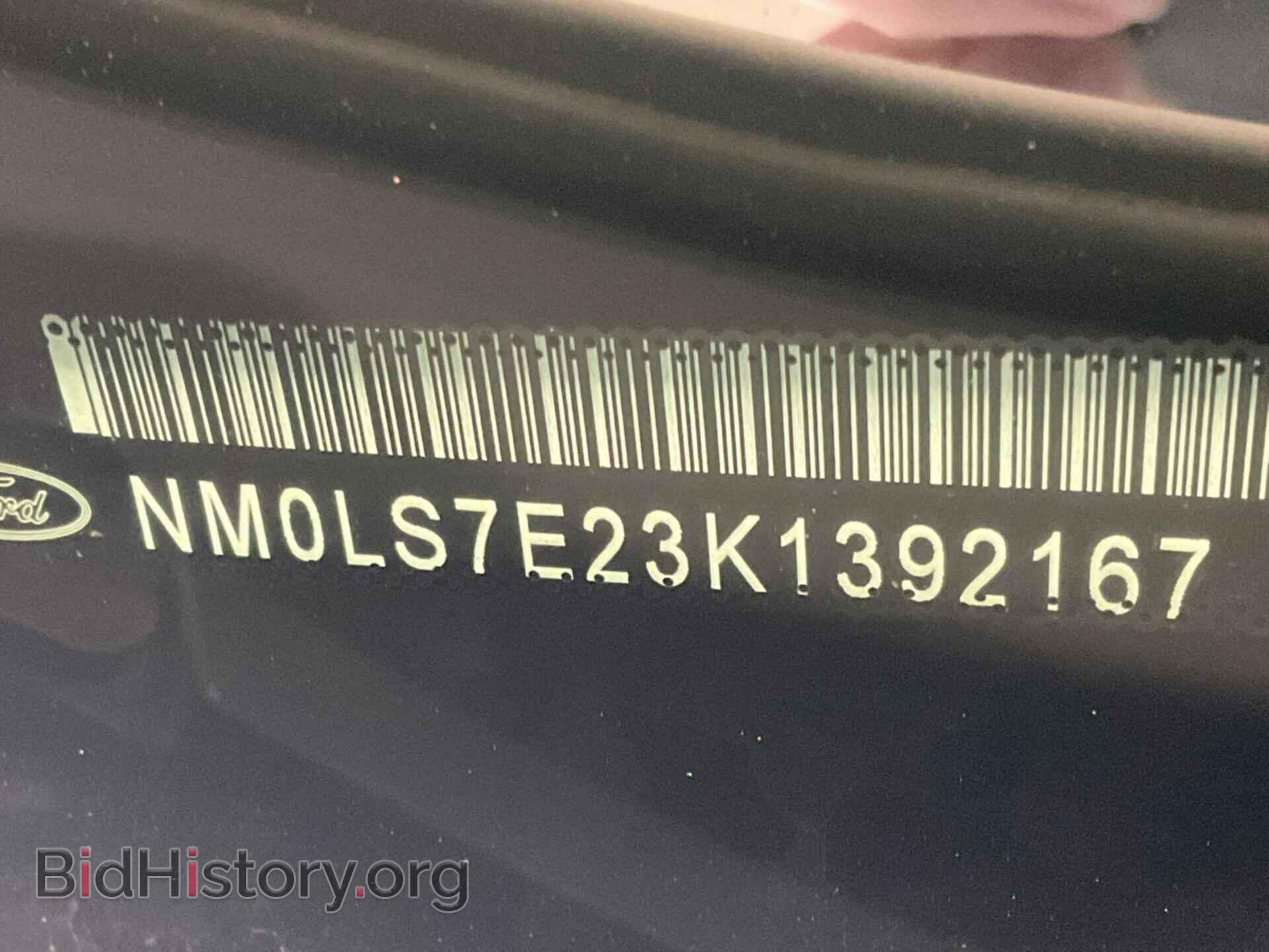 2019 FORD TRANSIT CONNECT - VIN: NM0LS7E23K1392167 - Фото 19