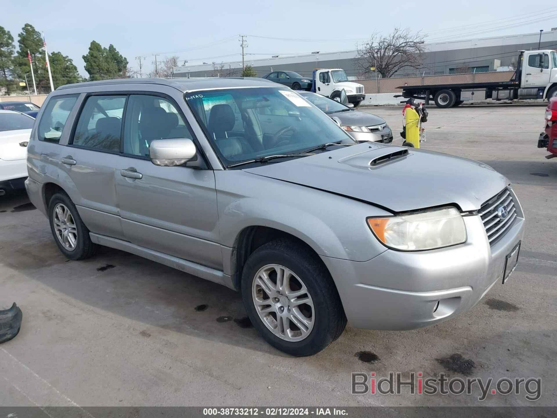 Photo JF1SG69686H707281 - SUBARU FORESTER 2006