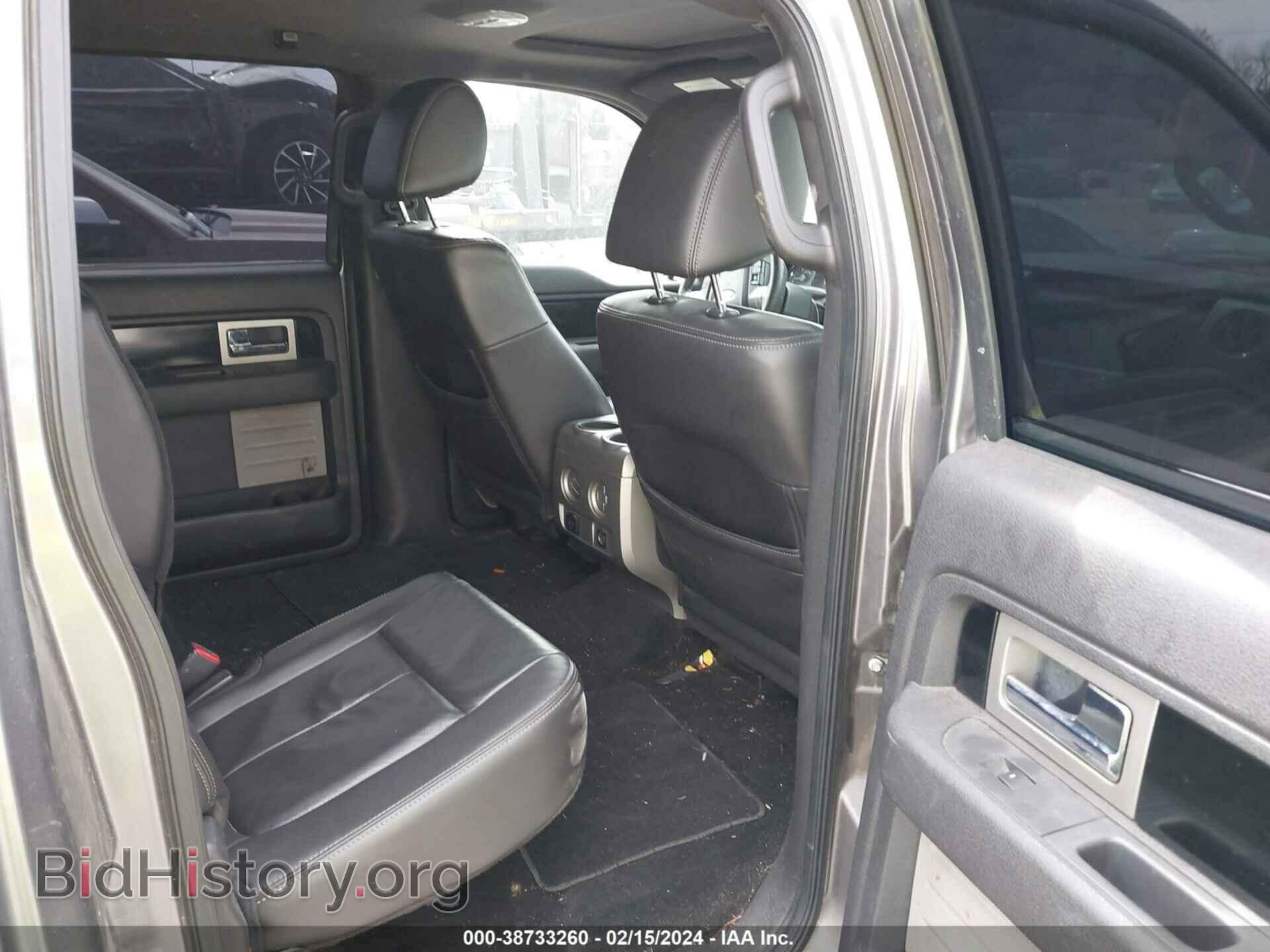 2011 FORD F-150 - VIN: 1FTFW1CF1BKD43843 - Фото 8