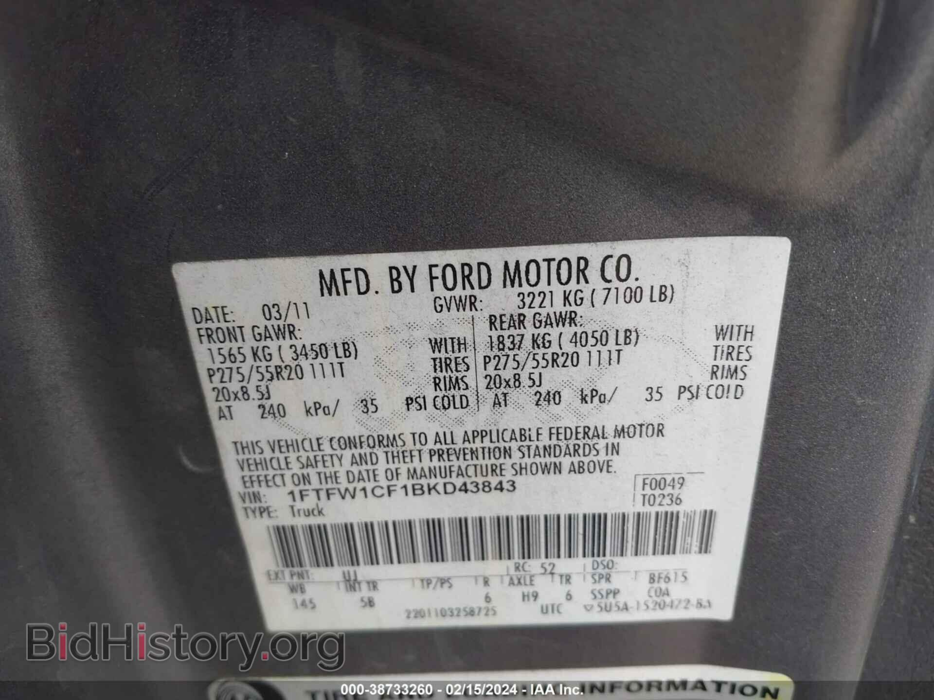 2011 FORD F-150 - VIN: 1FTFW1CF1BKD43843 - Фото 9