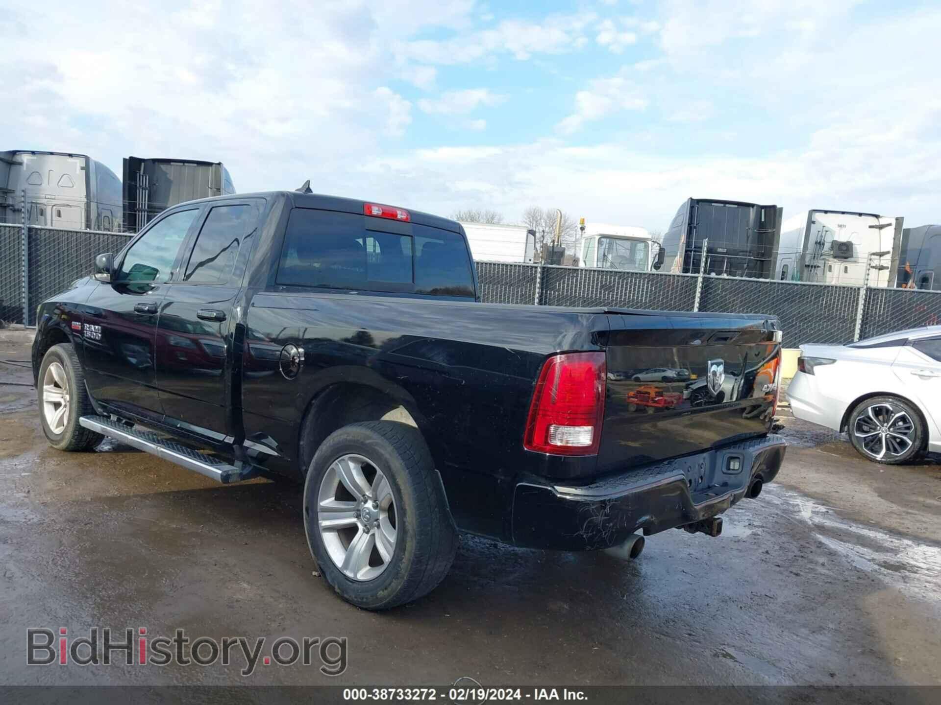2013 RAM 1500 - VIN: 1C6RR7HTXDS721190 - Фото 3