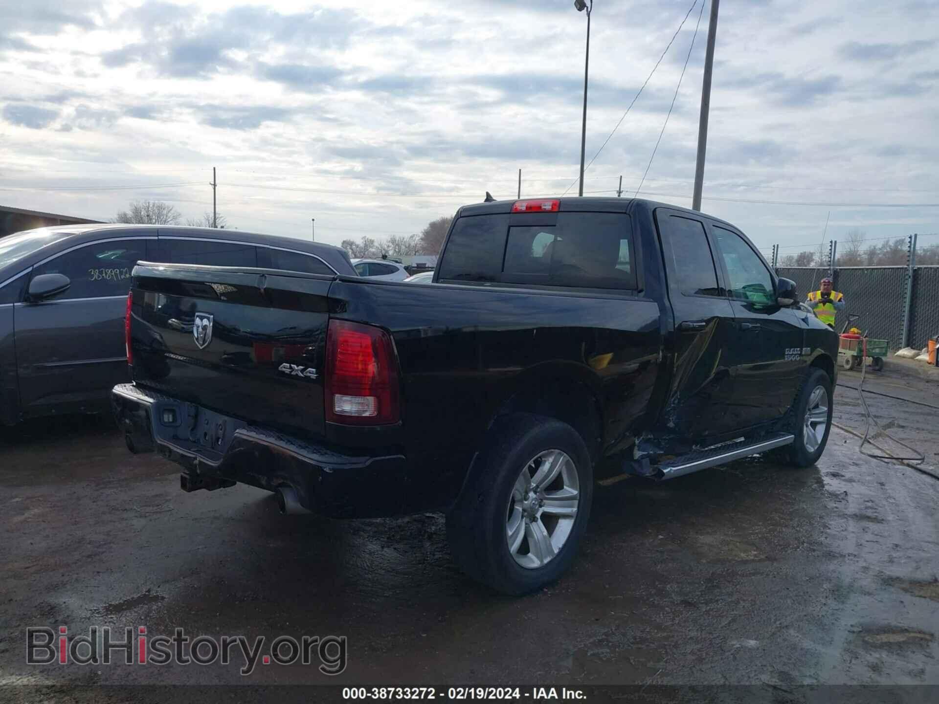 2013 RAM 1500 - VIN: 1C6RR7HTXDS721190 - Фото 4