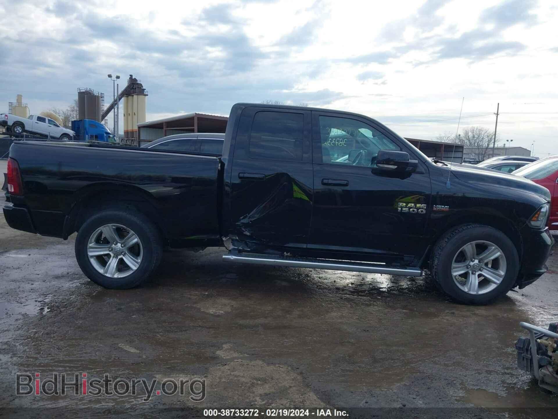 2013 RAM 1500 - VIN: 1C6RR7HTXDS721190 - Фото 6