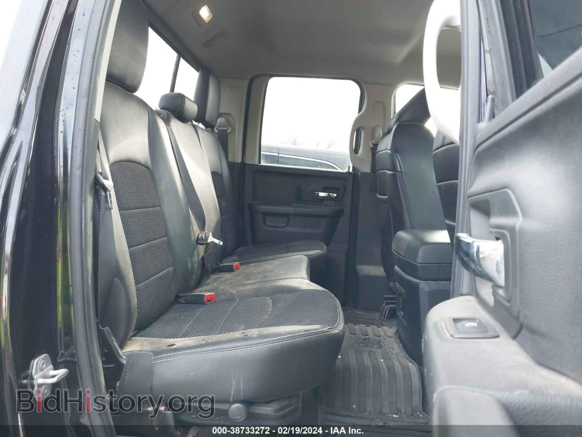 2013 RAM 1500 - VIN: 1C6RR7HTXDS721190 - Фото 8