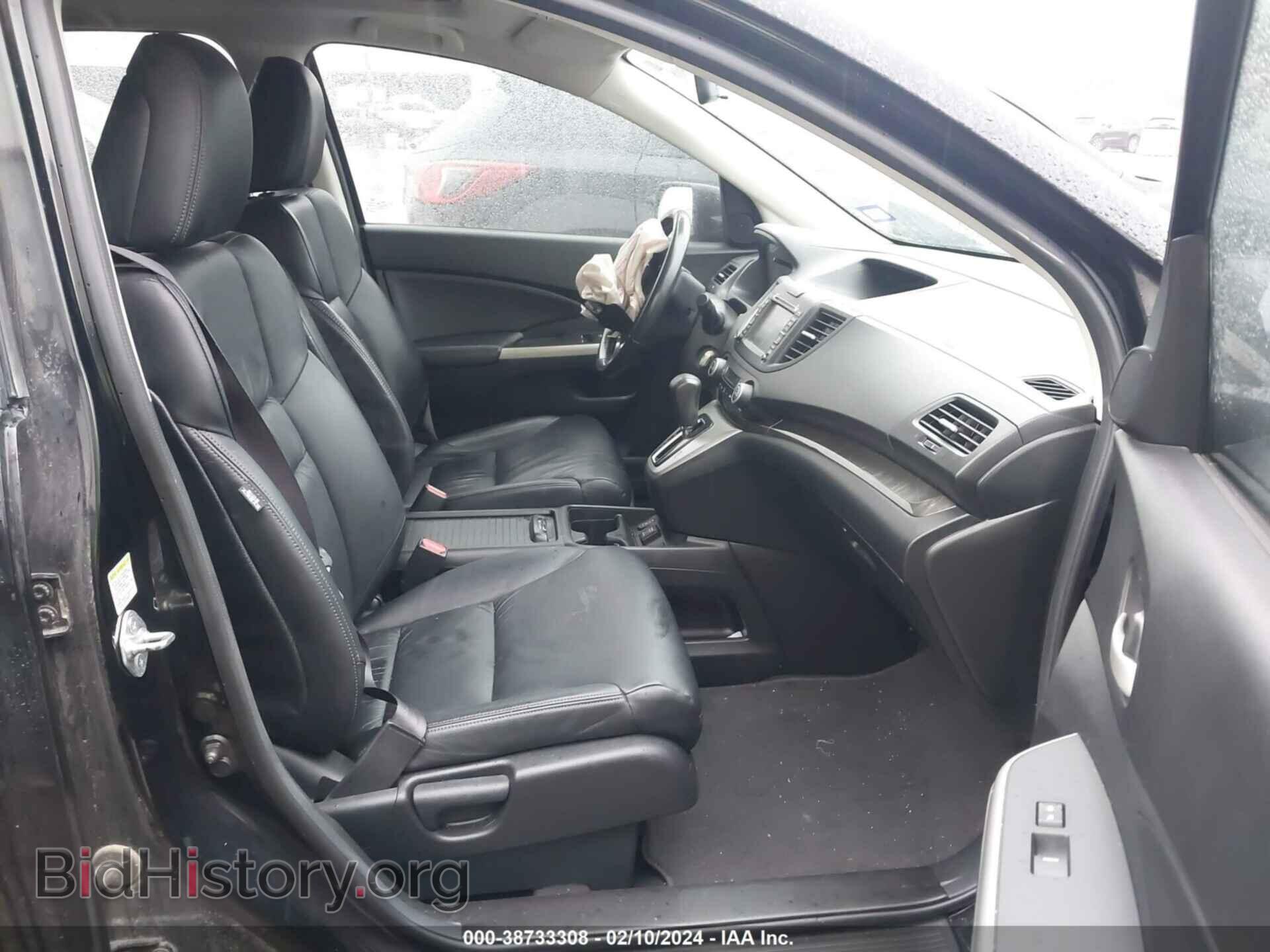 2013 HONDA CR-V - VIN: 2HKRM3H77DH509509 - Фото 5