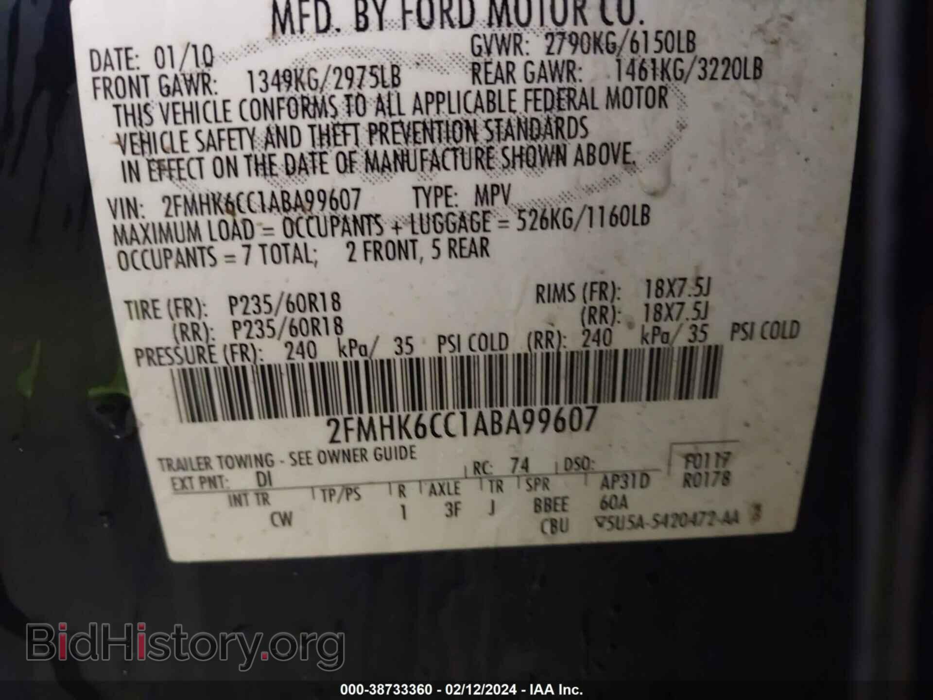 2010 FORD FLEX - VIN: 2FMHK6CC1ABA99607 - Photo 9