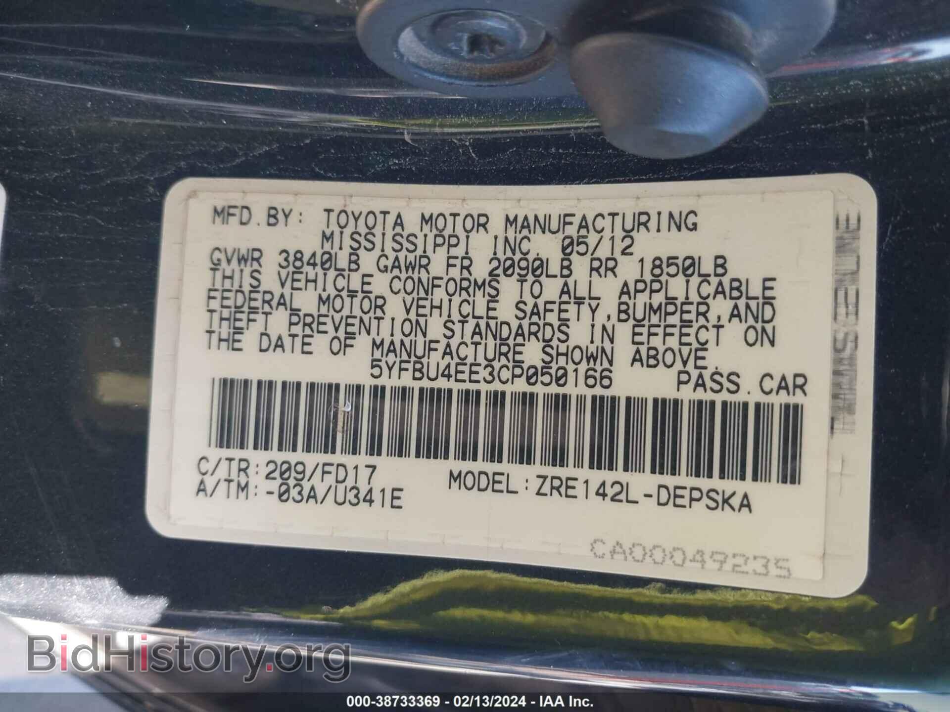 2012 TOYOTA COROLLA - VIN: 5YFBU4EE3CP050166 - Фото 9