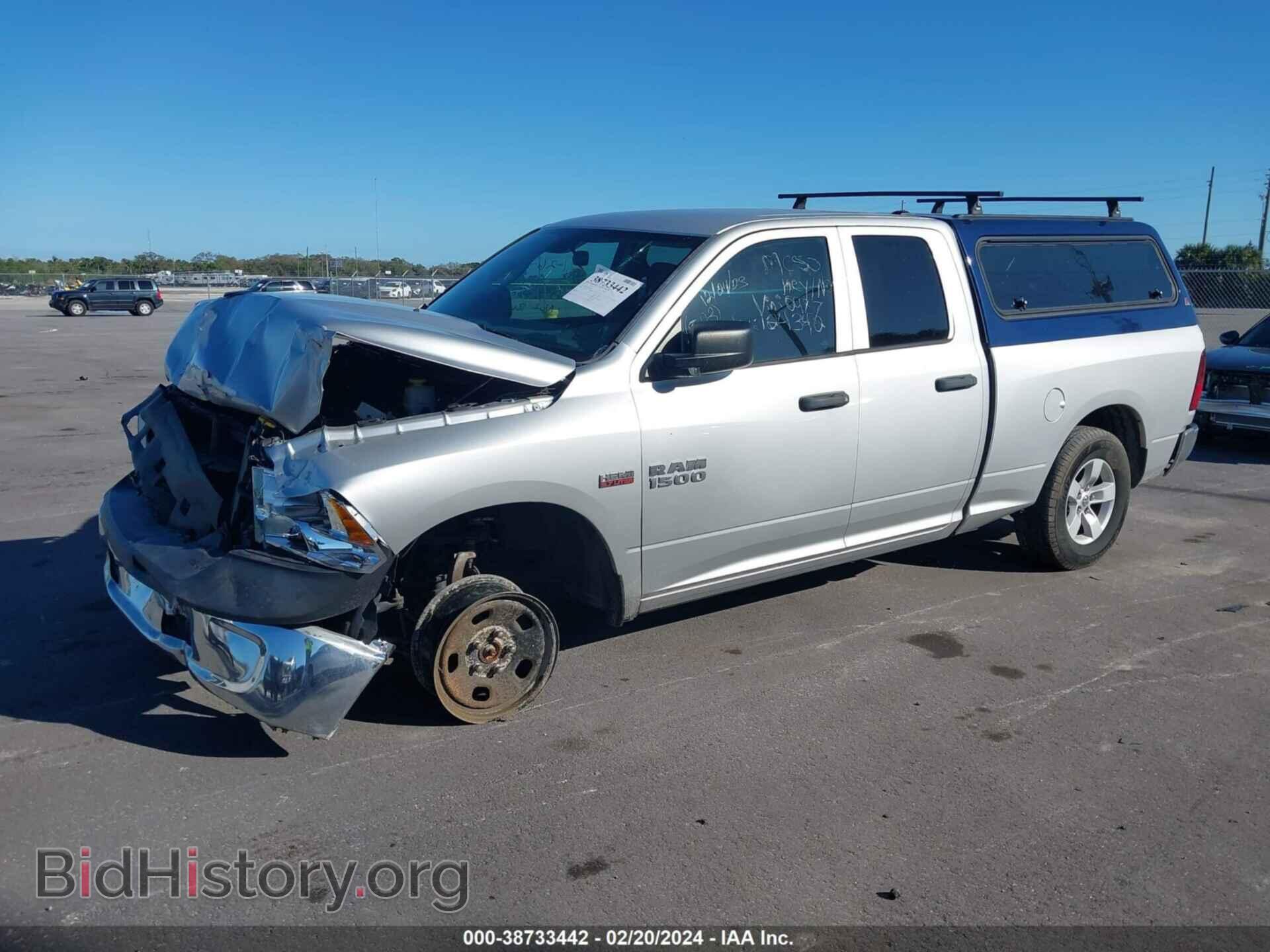 2017 RAM 1500 - VIN: 1C6RR7FT5HS690987 - Фото 2