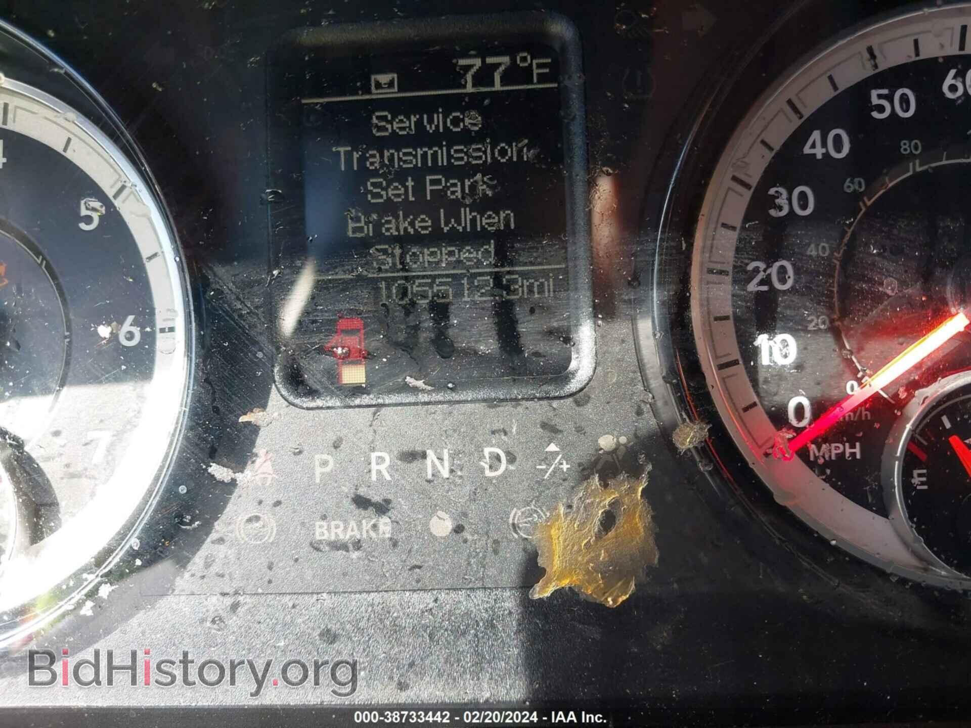2017 RAM 1500 - VIN: 1C6RR7FT5HS690987 - Фото 15