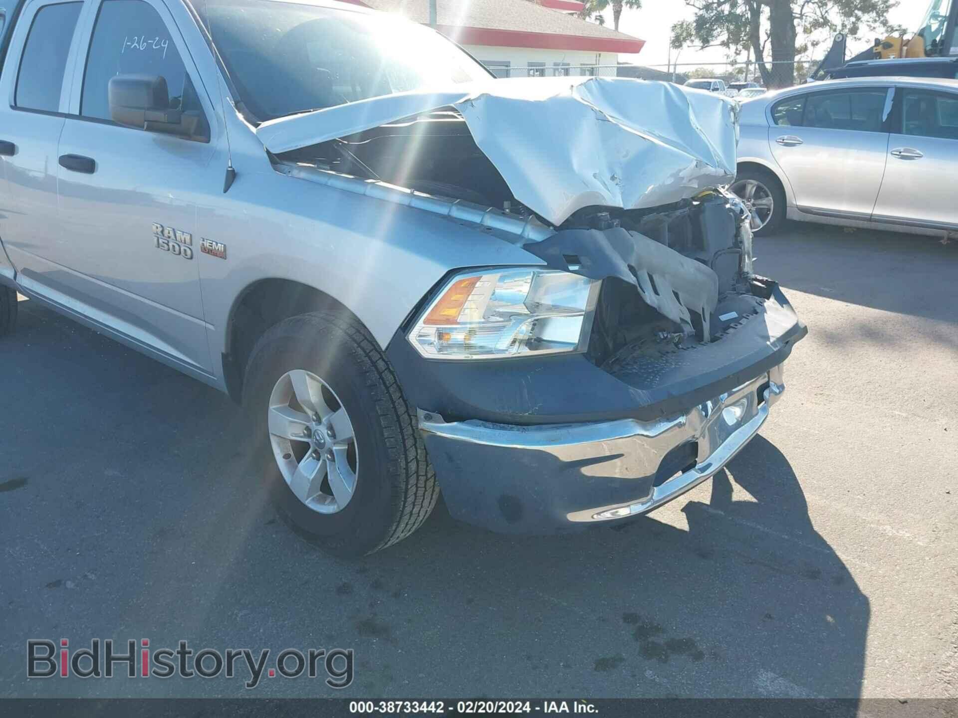 2017 RAM 1500 - VIN: 1C6RR7FT5HS690987 - Фото 18