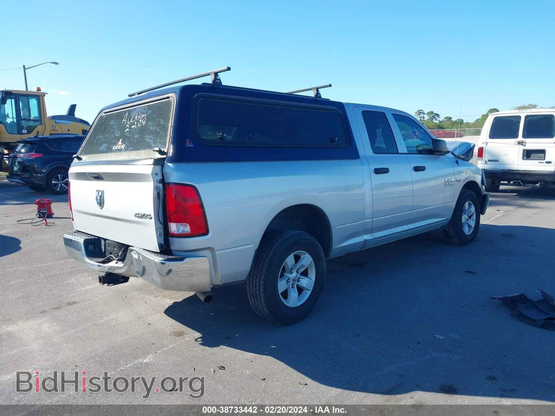 2017 RAM 1500 - VIN: 1C6RR7FT5HS690987 - Фото 4