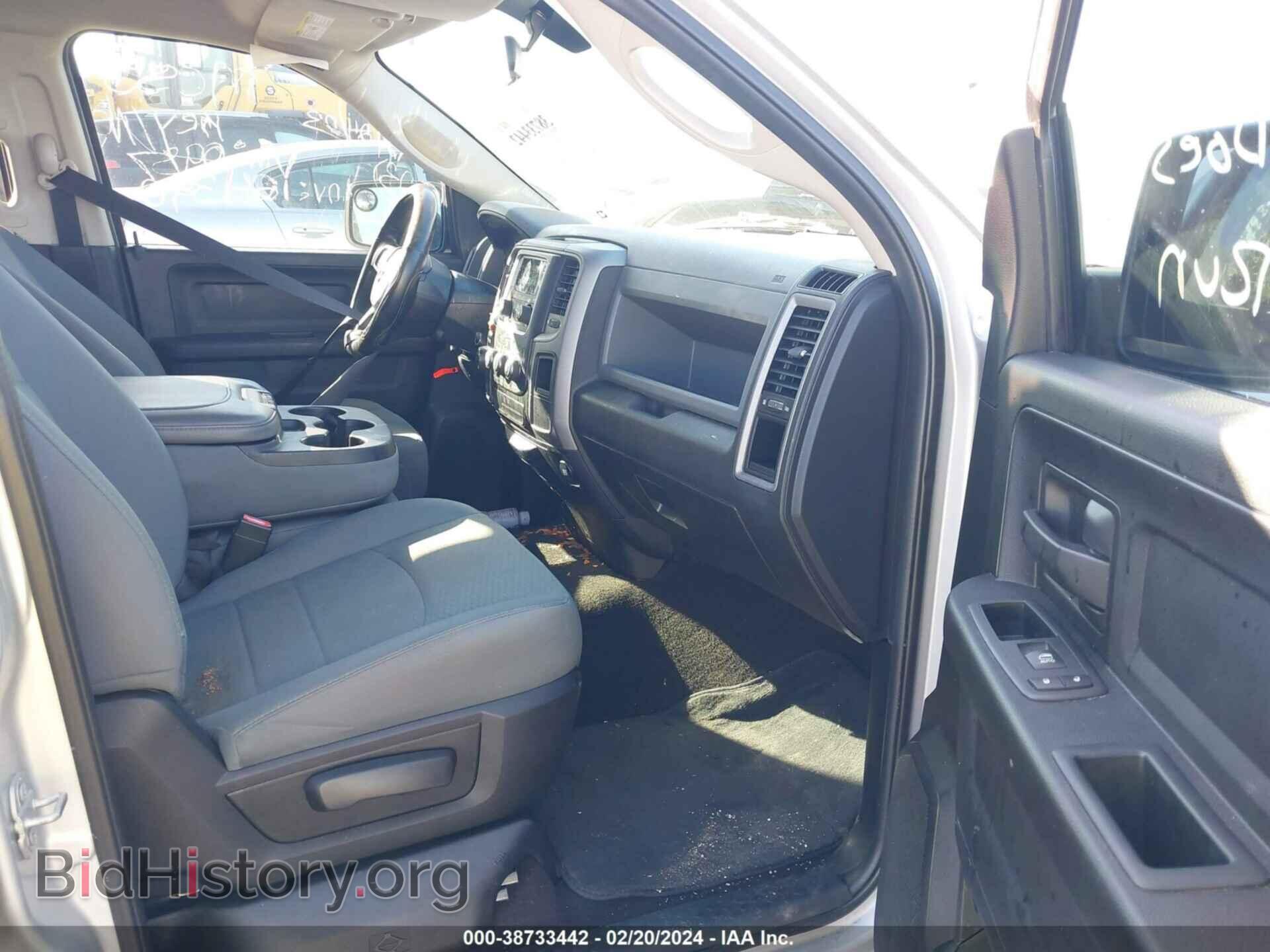 2017 RAM 1500 - VIN: 1C6RR7FT5HS690987 - Фото 5