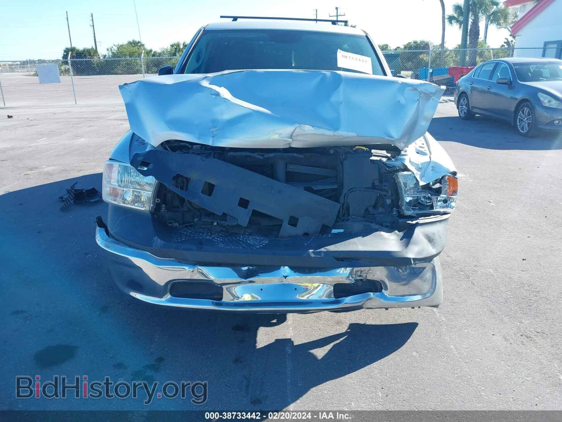 2017 RAM 1500 - VIN: 1C6RR7FT5HS690987 - Фото 6