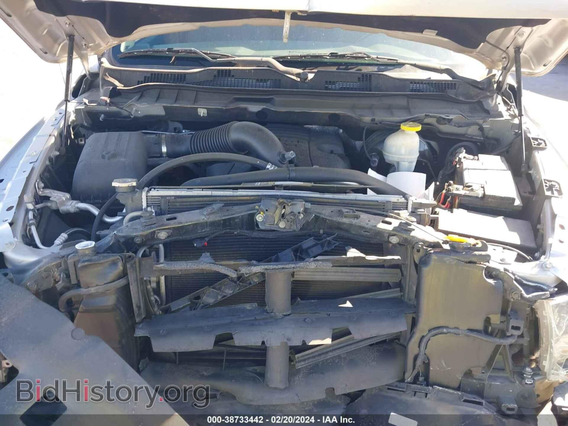 2017 RAM 1500 - VIN: 1C6RR7FT5HS690987 - Фото 10