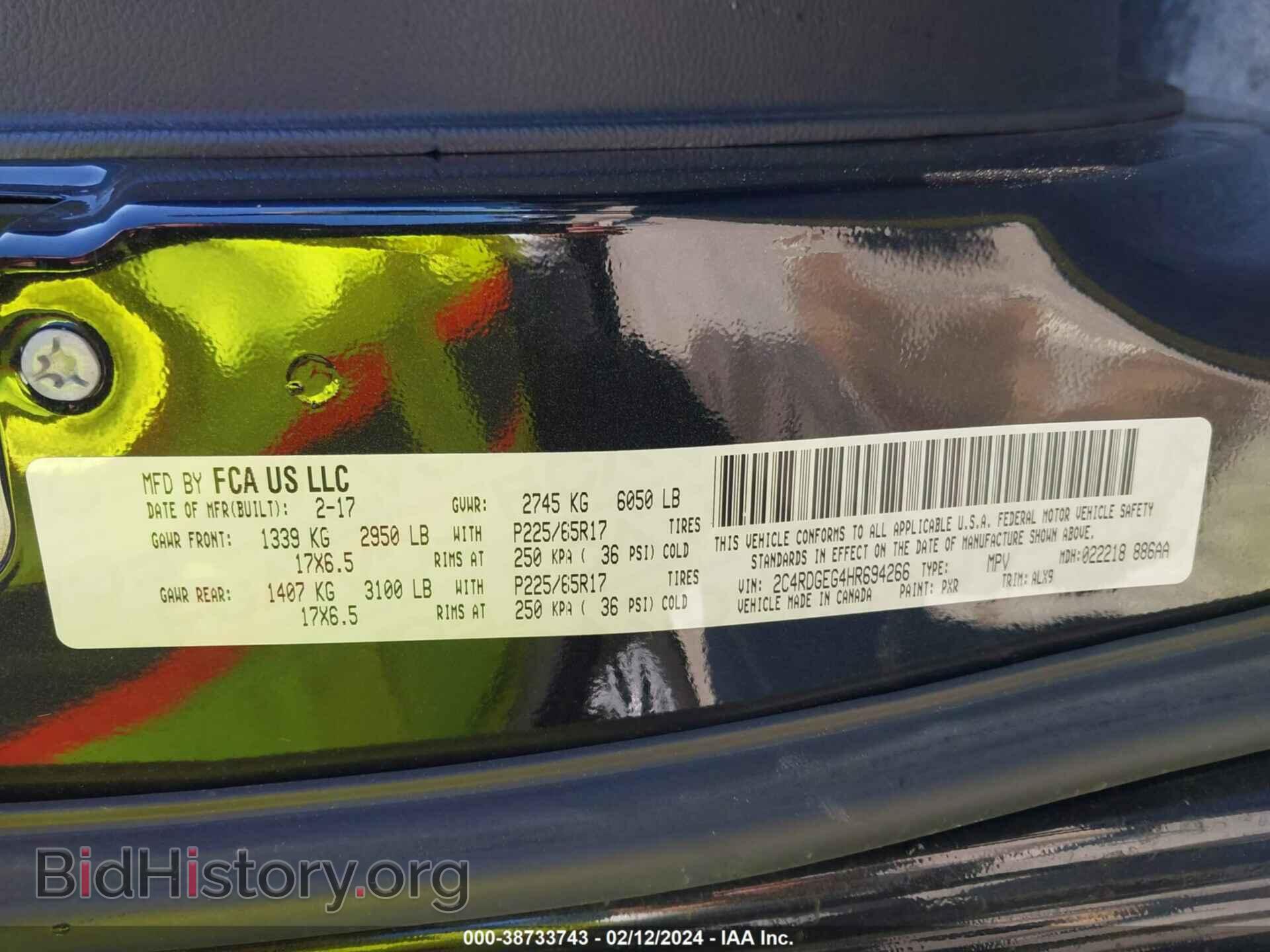 2017 DODGE GRAND CARAVAN - VIN: 2C4RDGEG4HR694266 - Фото 9