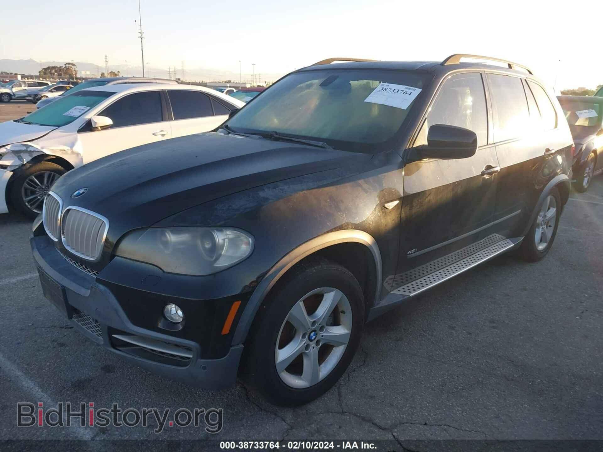 2008 BMW X5 - VIN: 5UXFE83558L167500 - Фото 2