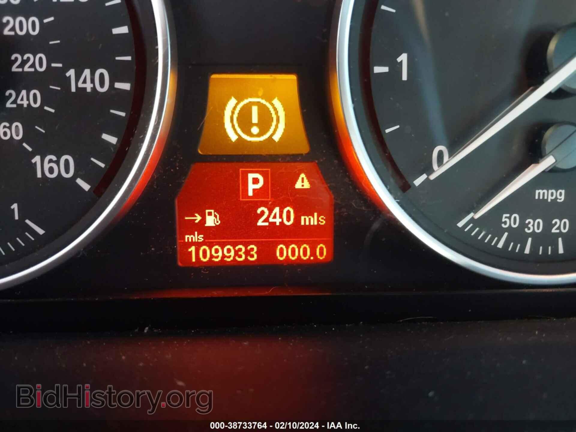 2008 BMW X5 - VIN: 5UXFE83558L167500 - Фото 7