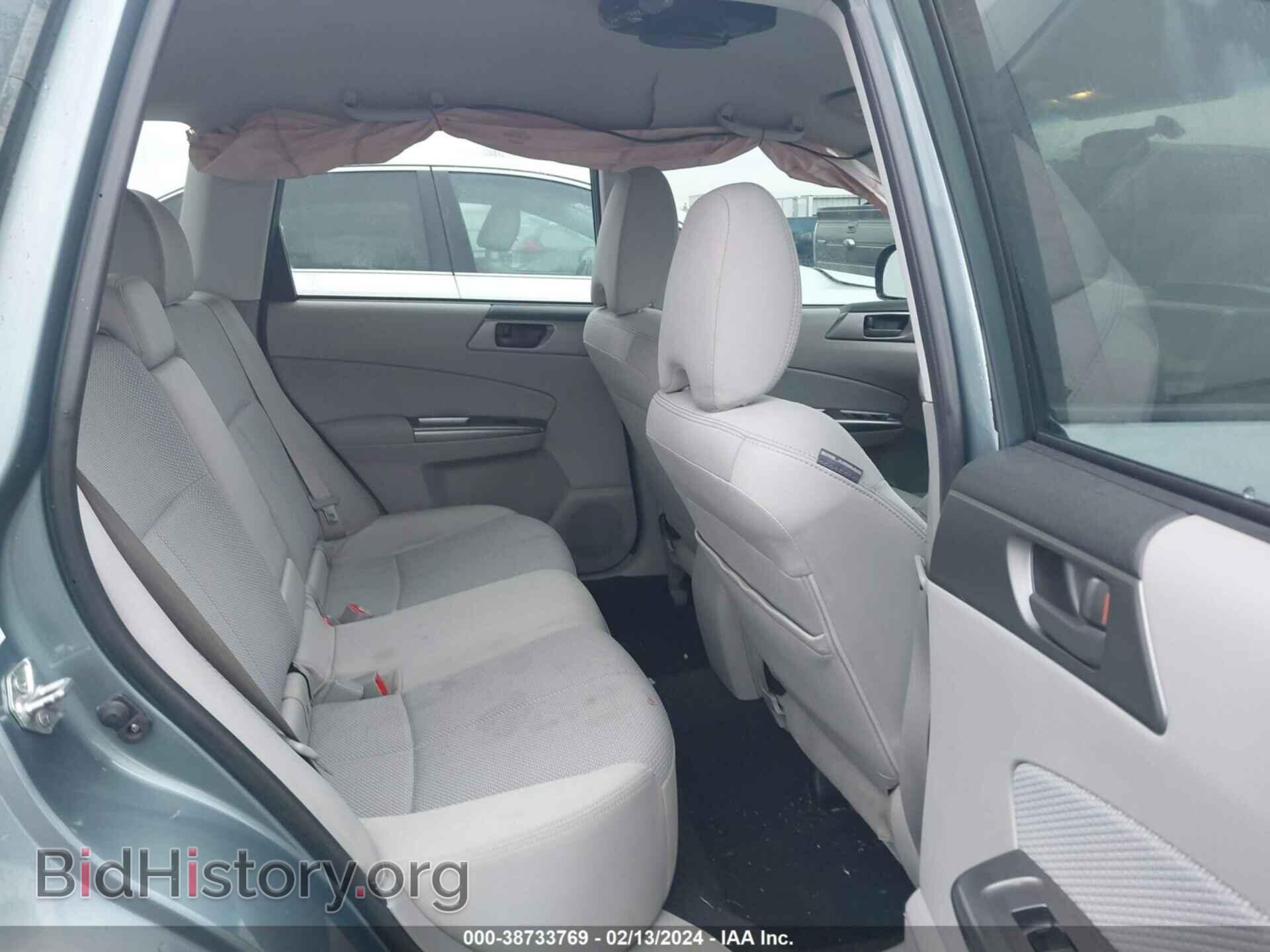 2011 SUBARU FORESTER - VIN: JF2SHABC5BH733620 - Фото 8