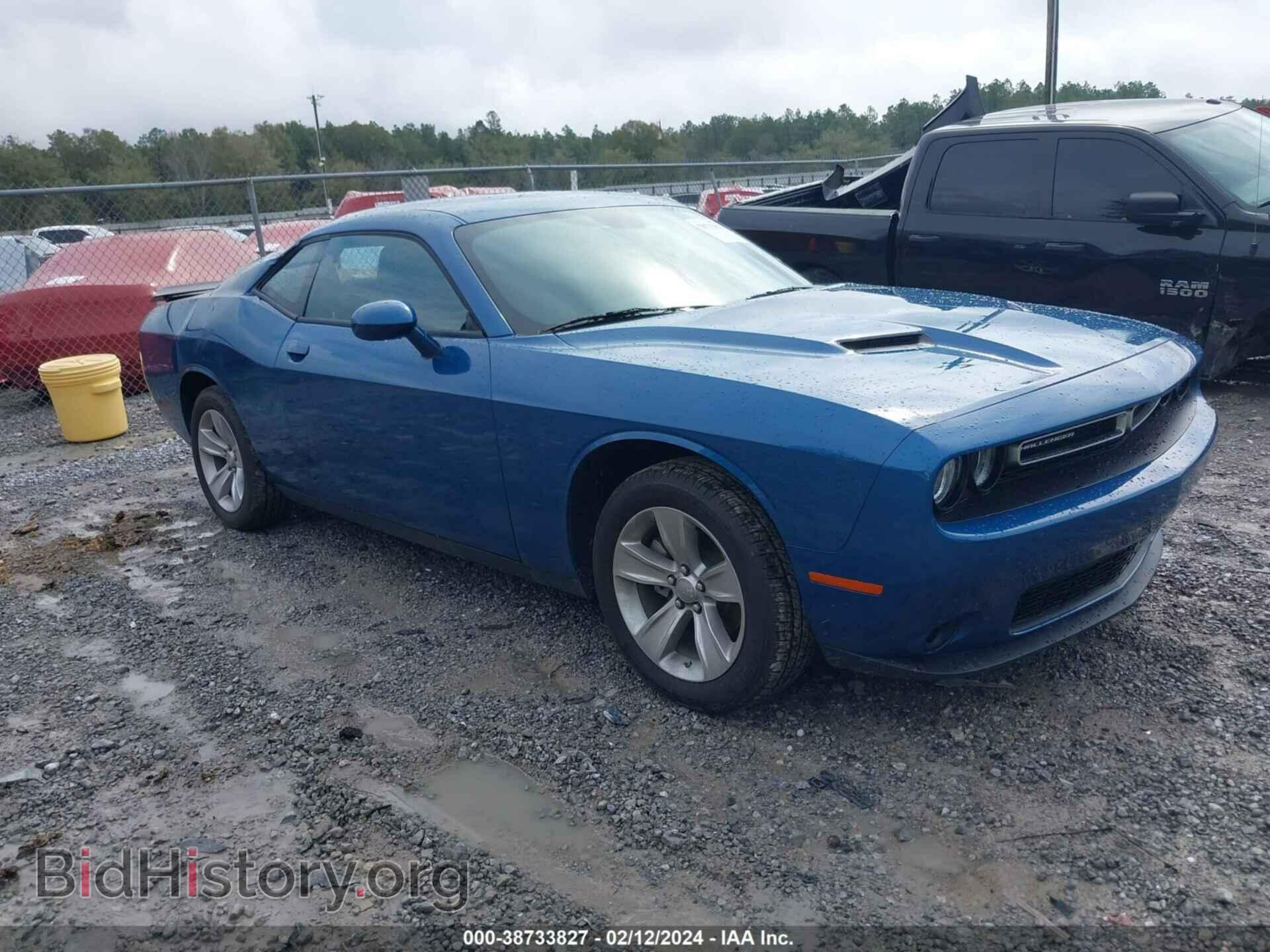 Photo 2C3CDZAG2PH668040 - DODGE CHALLENGER 2023
