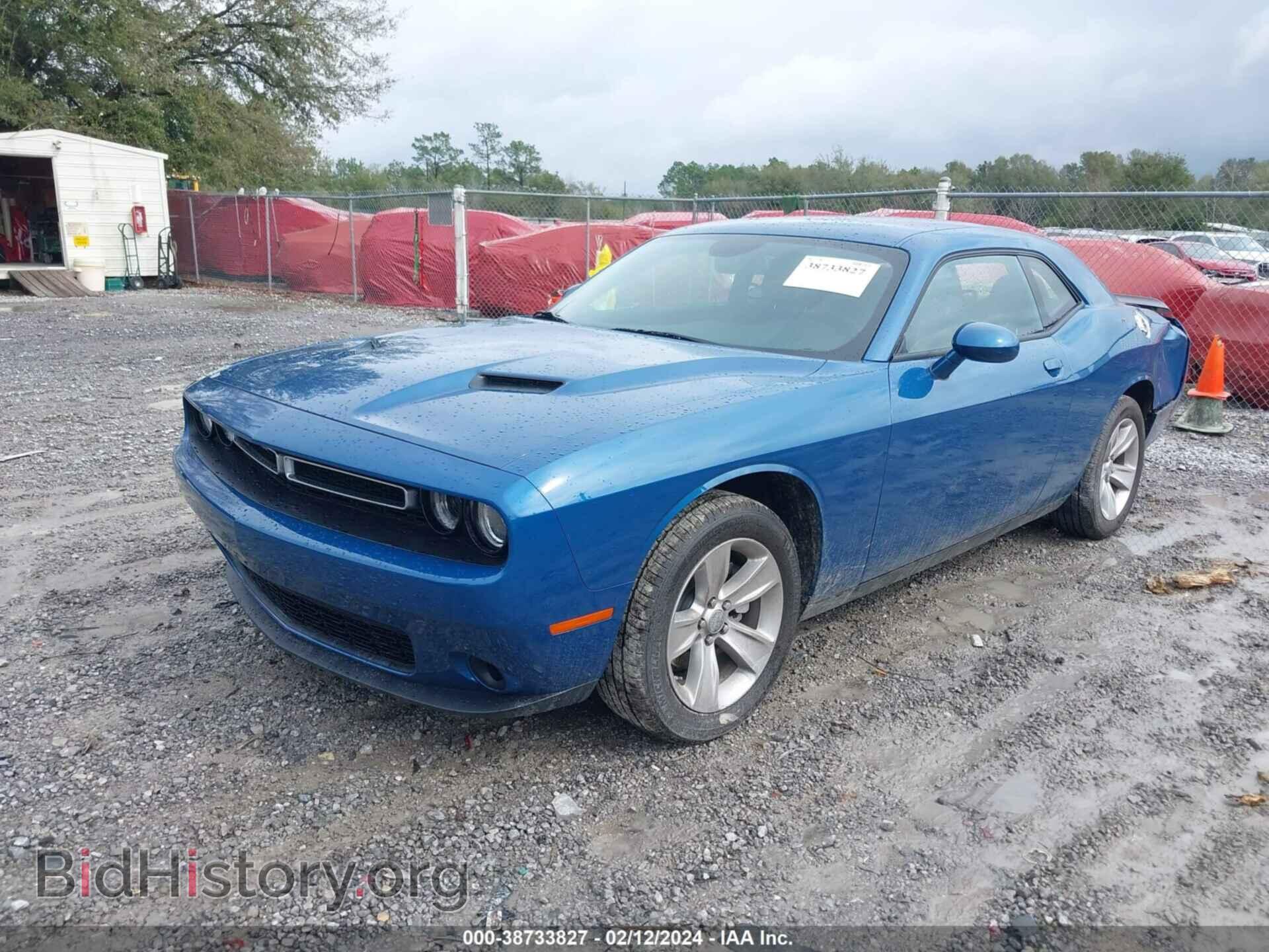 2023 DODGE CHALLENGER - VIN: 2C3CDZAG2PH668040 - Photo 2