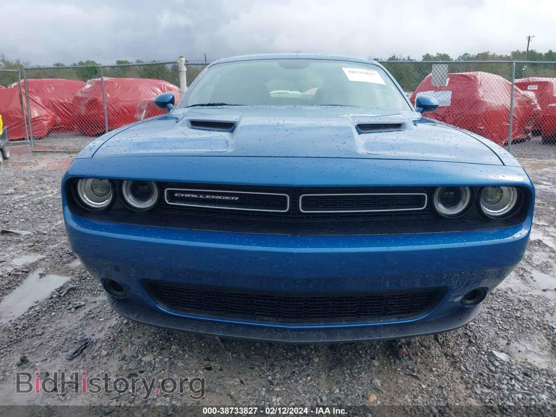 2023 DODGE CHALLENGER - VIN: 2C3CDZAG2PH668040 - Photo 12