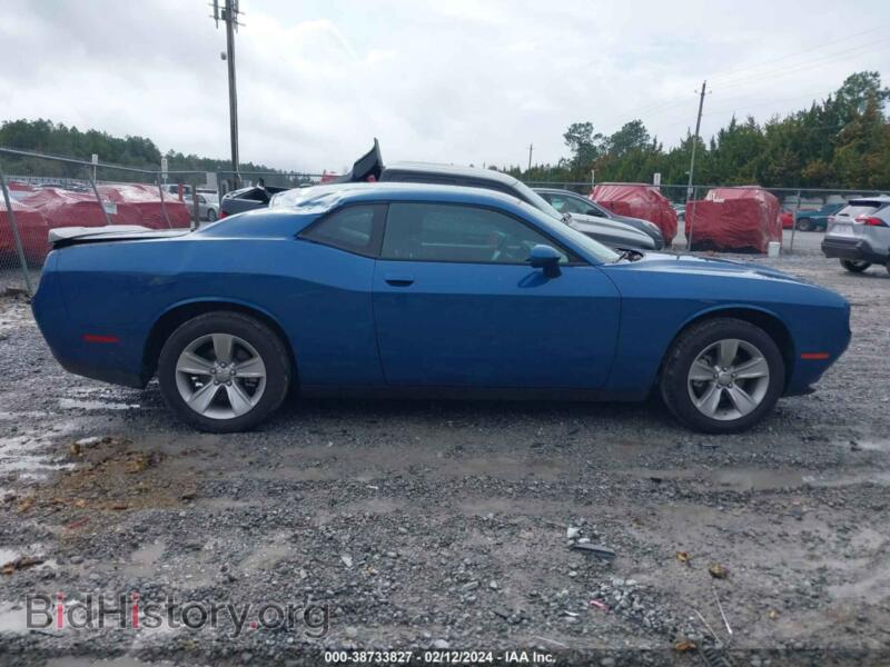 2023 Dodge CHALLENGER (VIN 2C3CDZAG2PH668040) — фото 13 из 18