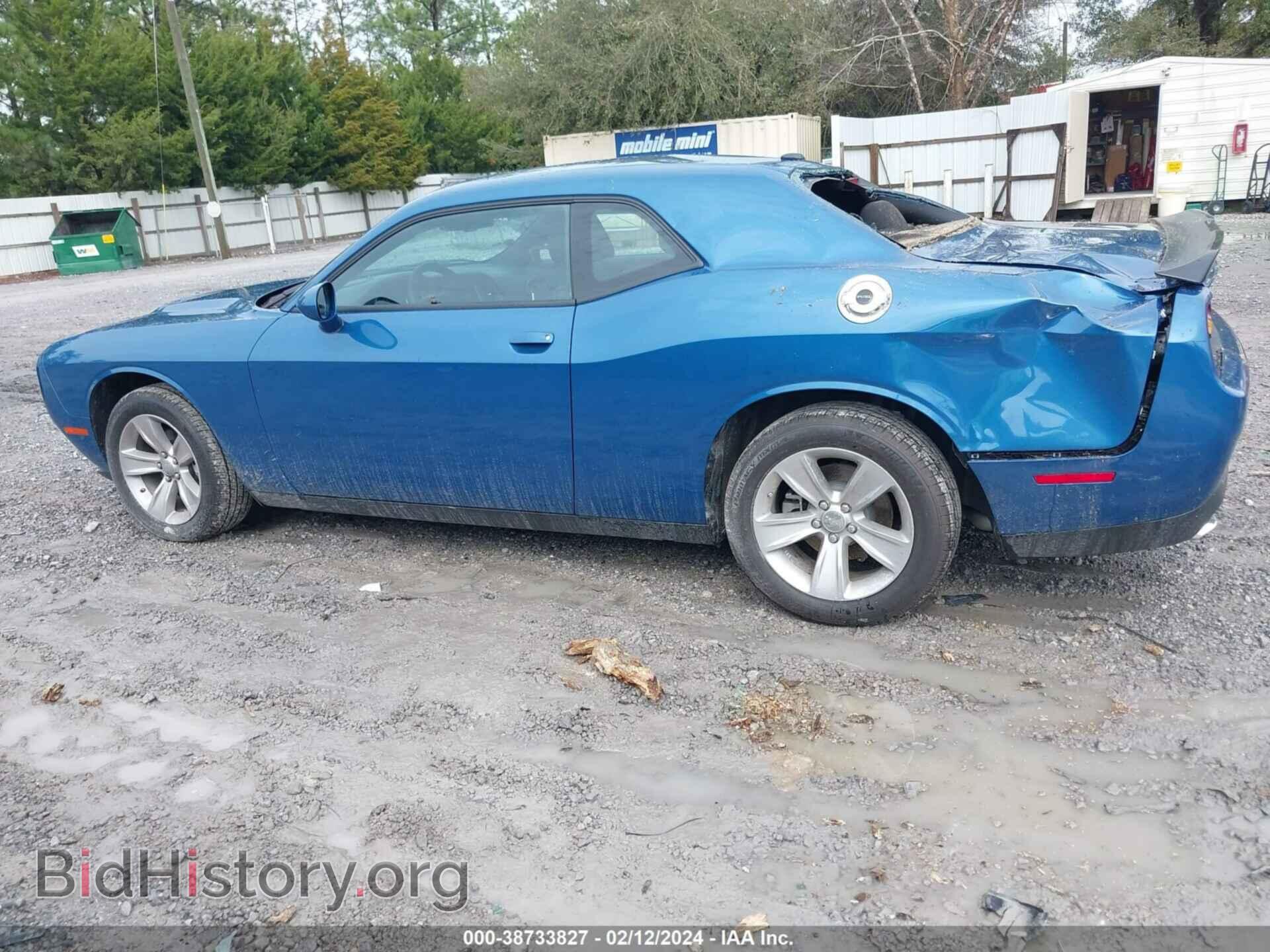 2023 DODGE CHALLENGER - VIN: 2C3CDZAG2PH668040 - Photo 14