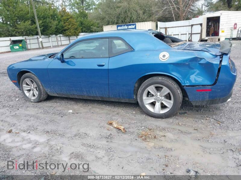 2023 Dodge CHALLENGER (VIN 2C3CDZAG2PH668040) — фото 14 из 18