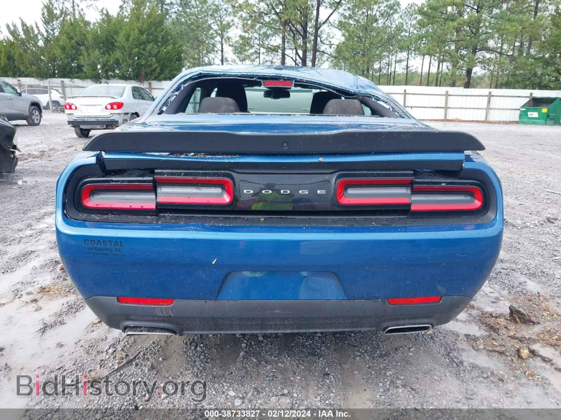 2023 DODGE CHALLENGER - VIN: 2C3CDZAG2PH668040 - Photo 16
