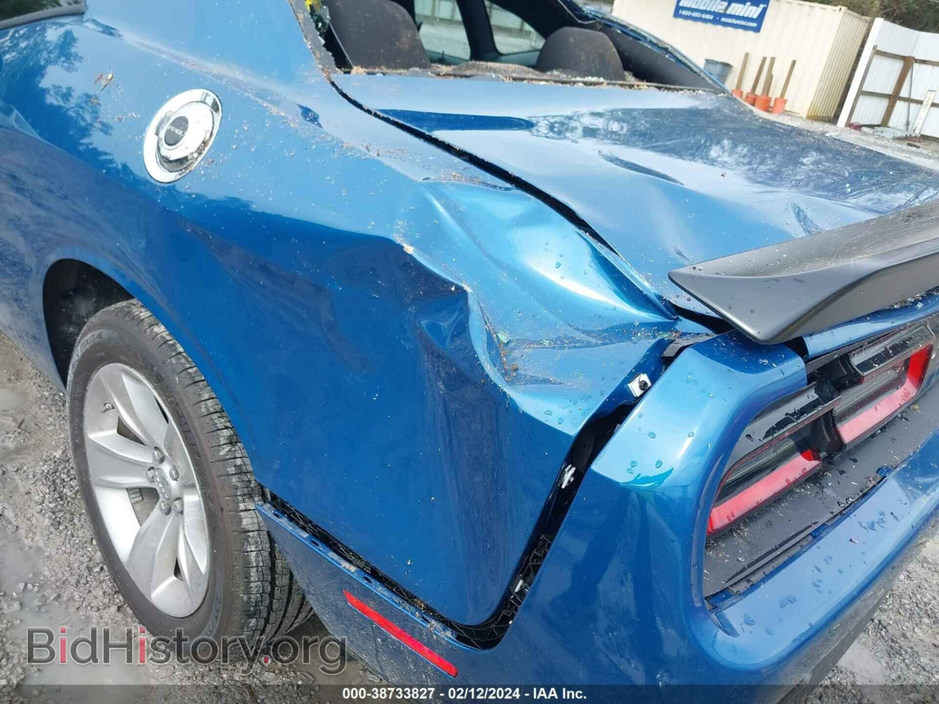 2023 DODGE CHALLENGER - VIN: 2C3CDZAG2PH668040 - Photo 17