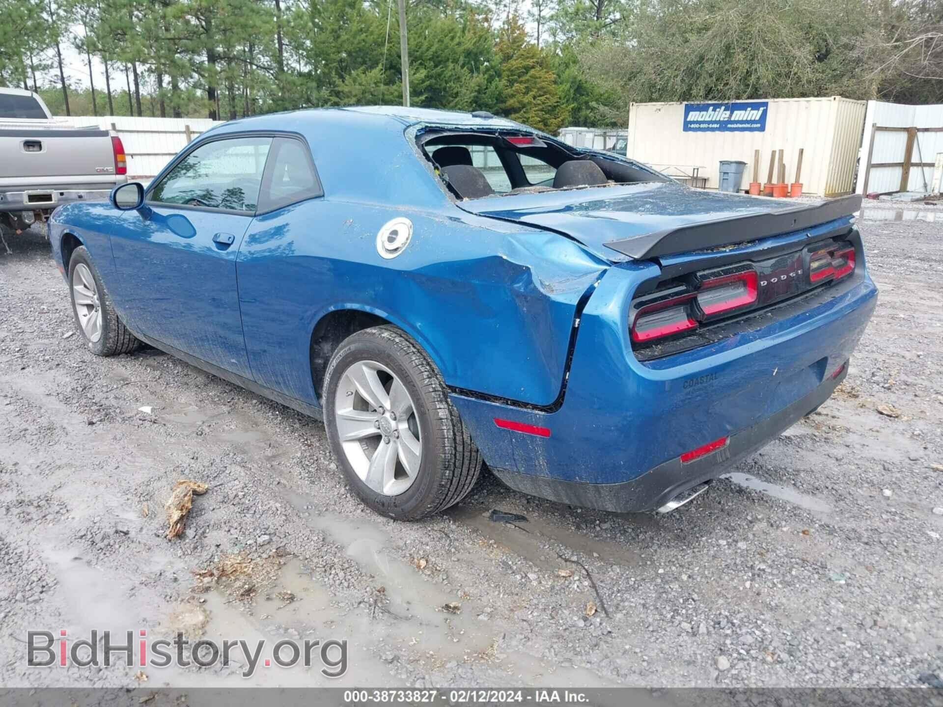 2023 DODGE CHALLENGER - VIN: 2C3CDZAG2PH668040 - Photo 3