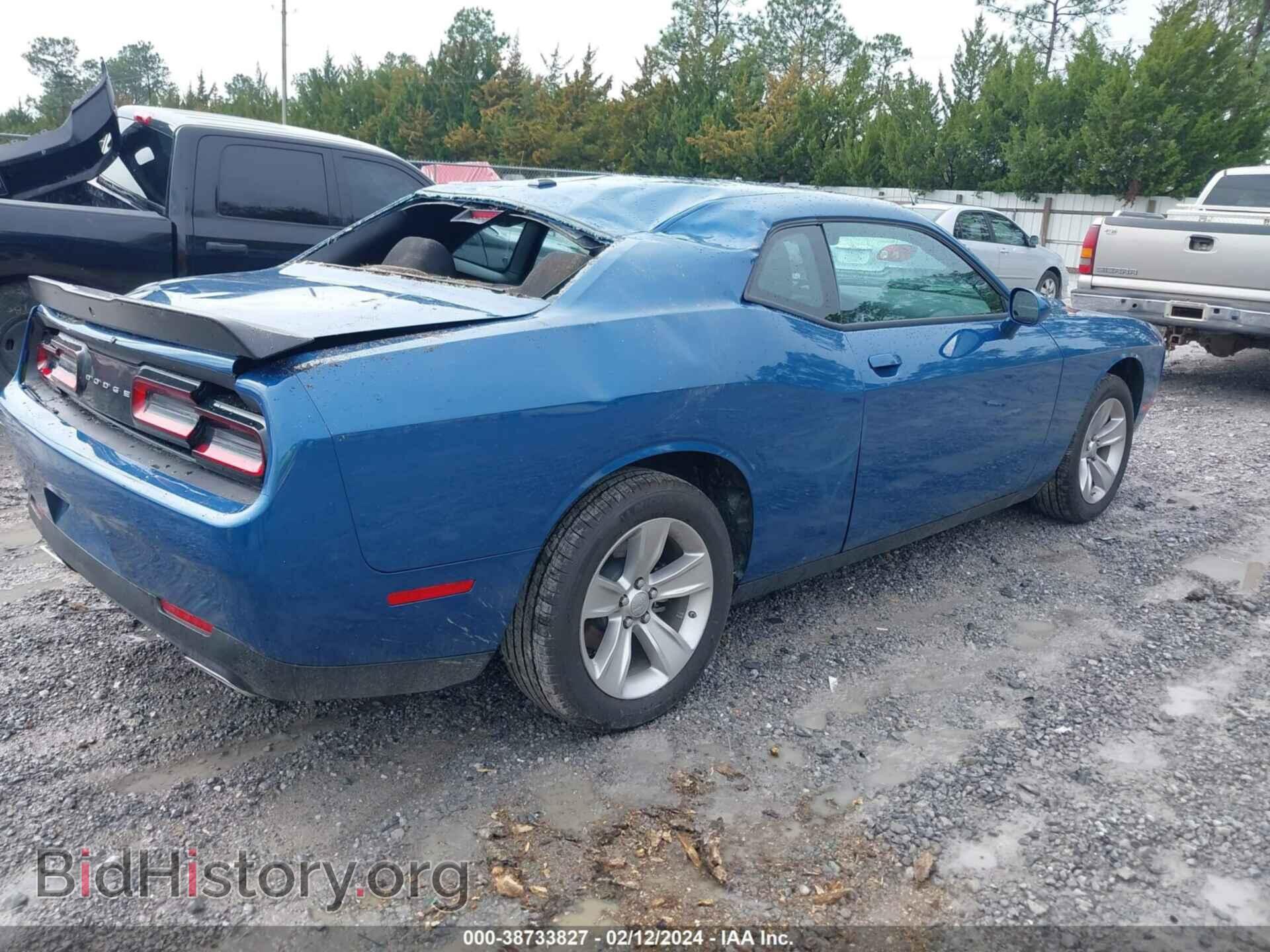 2023 DODGE CHALLENGER - VIN: 2C3CDZAG2PH668040 - Photo 4