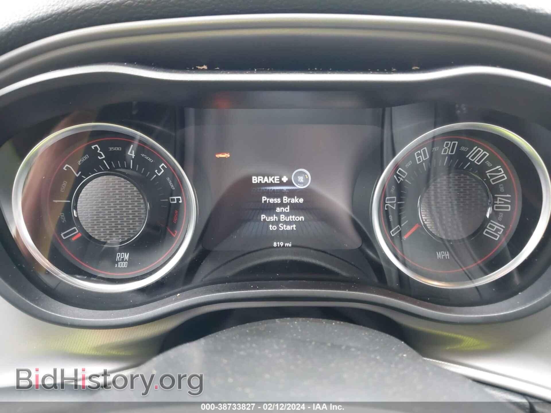 2023 DODGE CHALLENGER - VIN: 2C3CDZAG2PH668040 - Photo 7