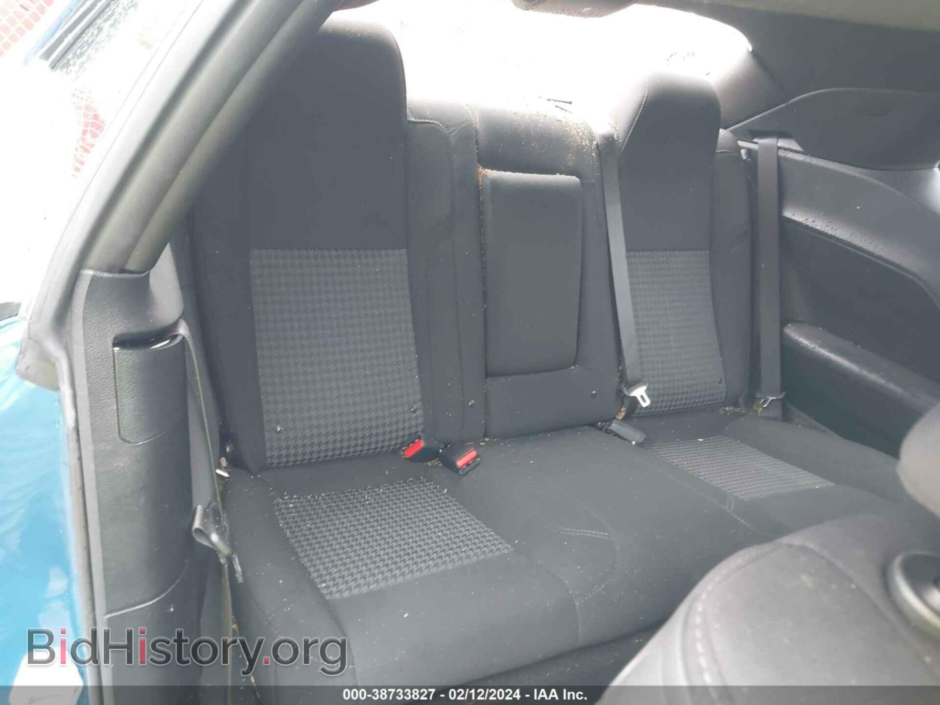 2023 DODGE CHALLENGER - VIN: 2C3CDZAG2PH668040 - Photo 8