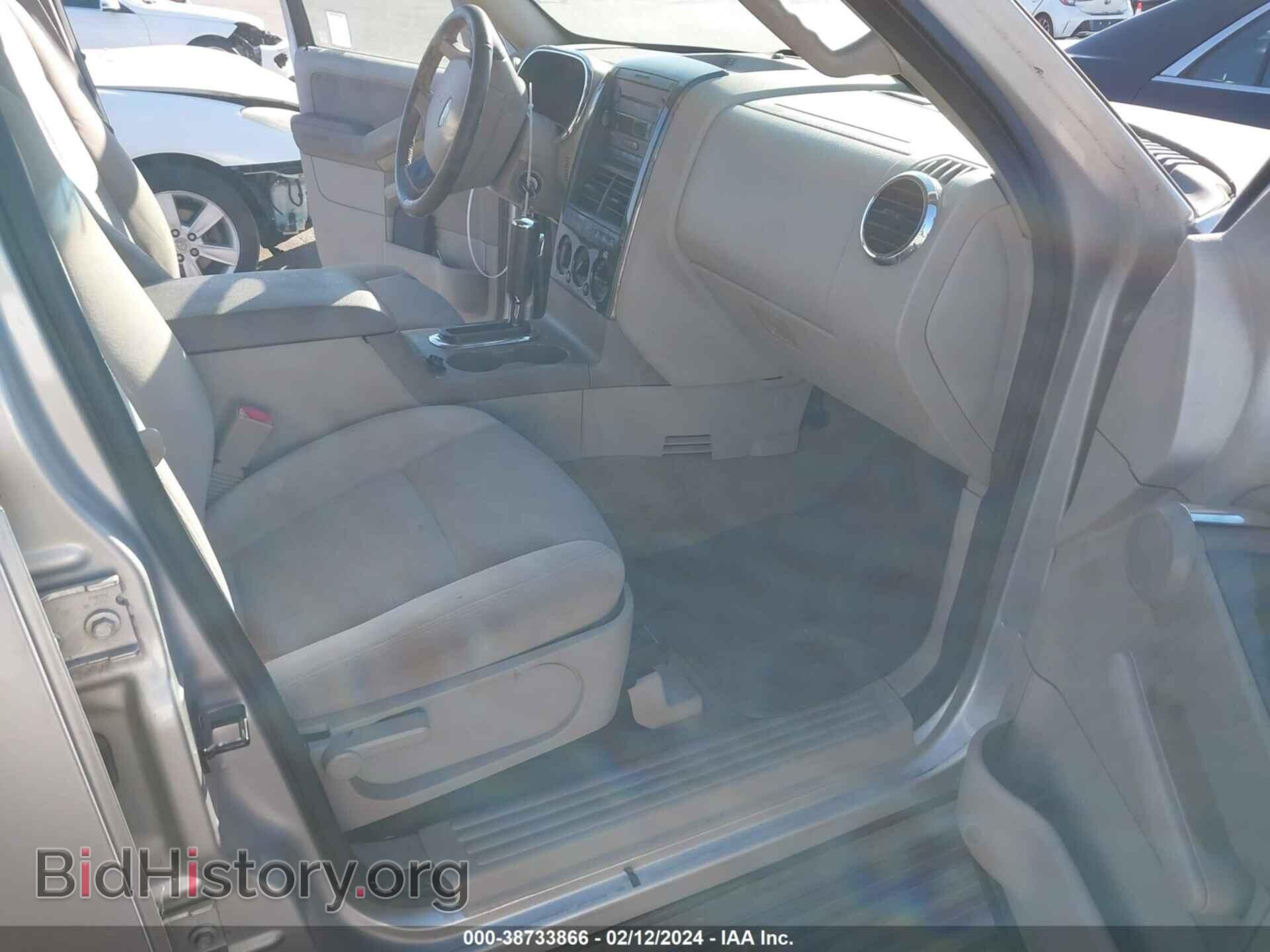 2006 FORD EXPLORER - VIN: 1FMEU73E86UB35461 - Photo 5