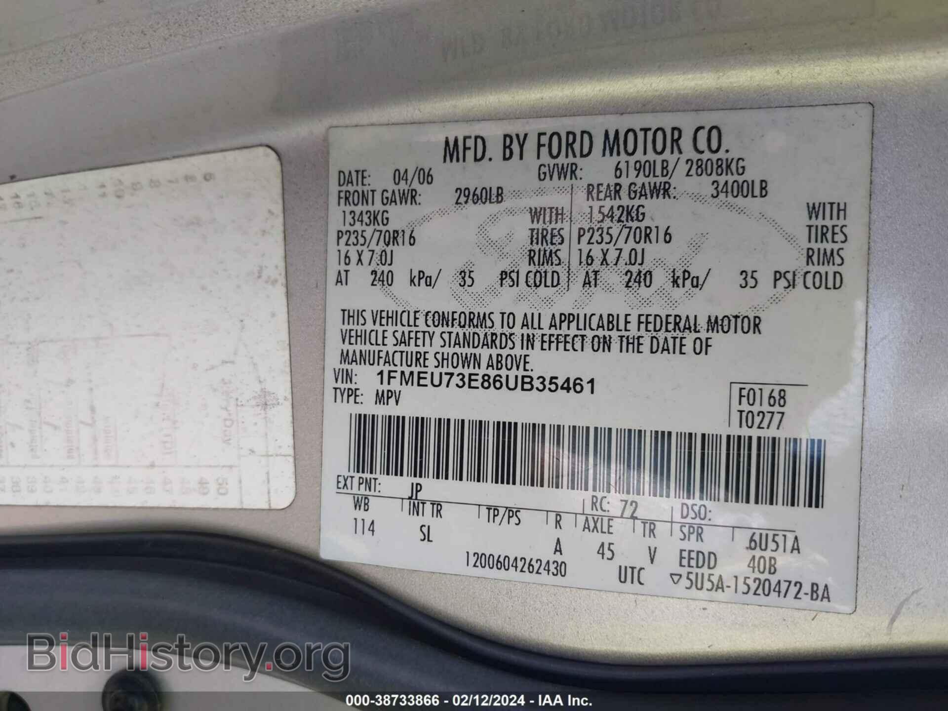 2006 FORD EXPLORER - VIN: 1FMEU73E86UB35461 - Photo 9