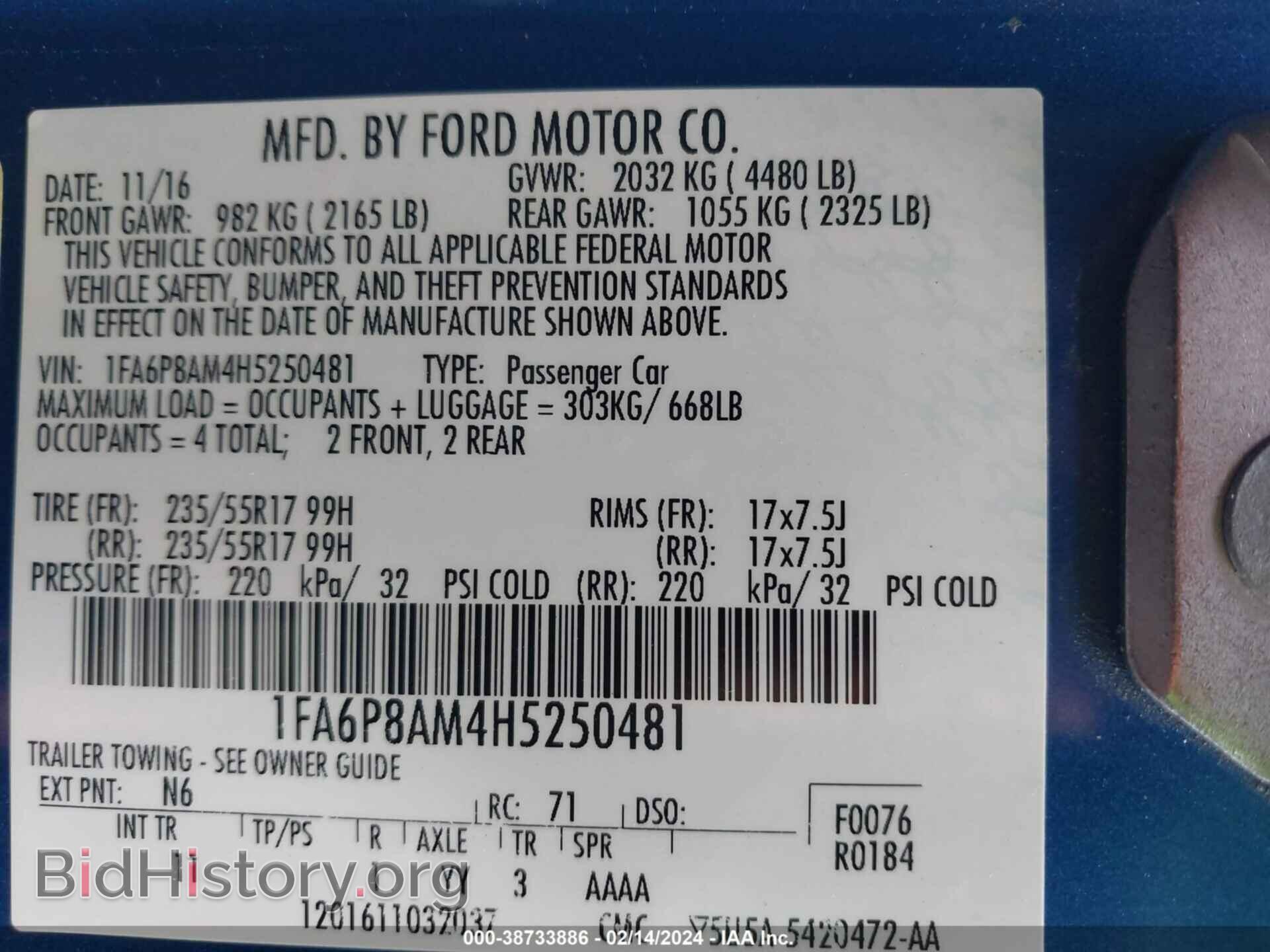 2017 FORD MUSTANG - VIN: 1FA6P8AM4H5250481 - Фото 9