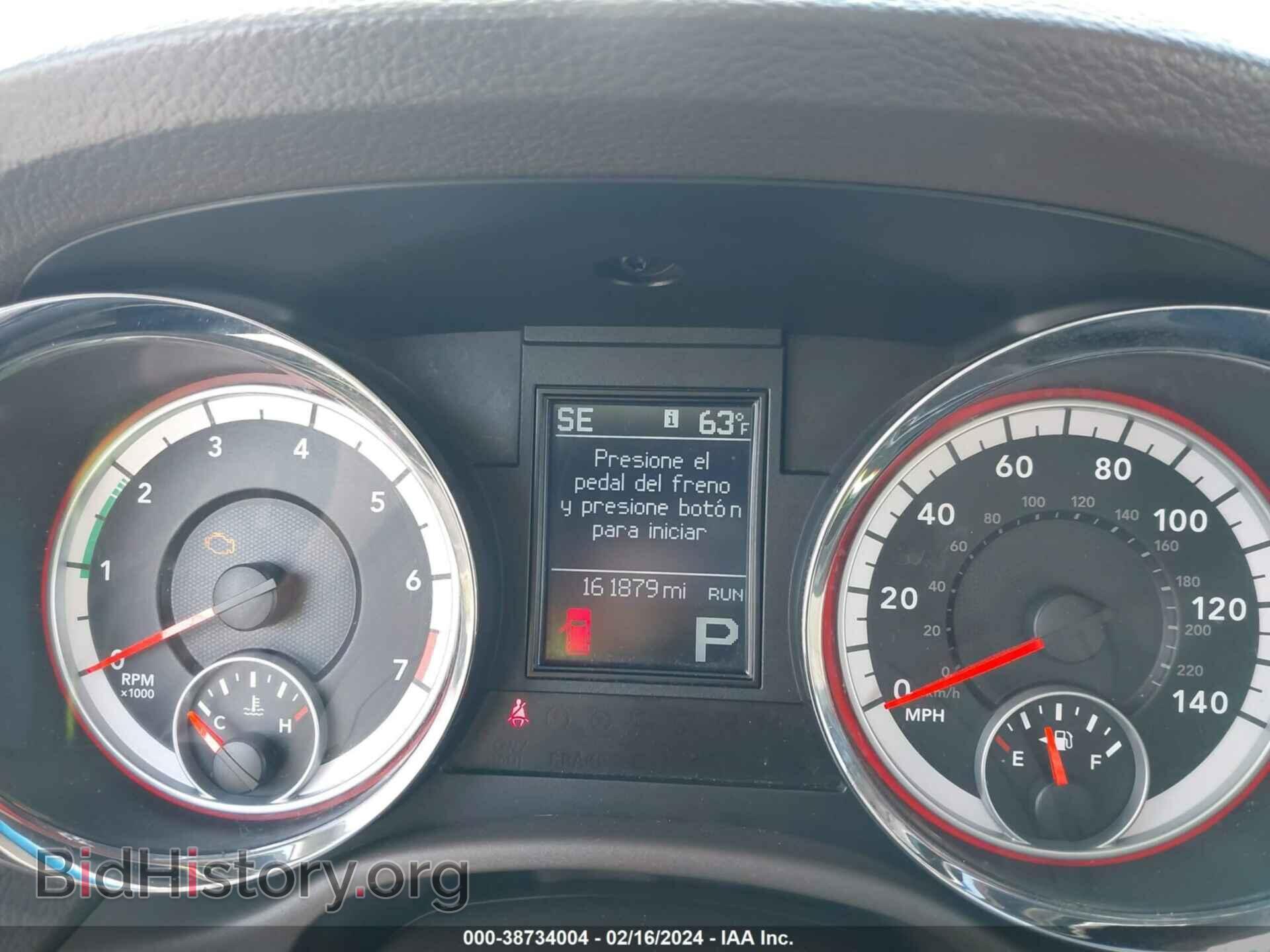 2011 DODGE DURANGO - VIN: 1D4RE4GG9BC742551 - Фото 7
