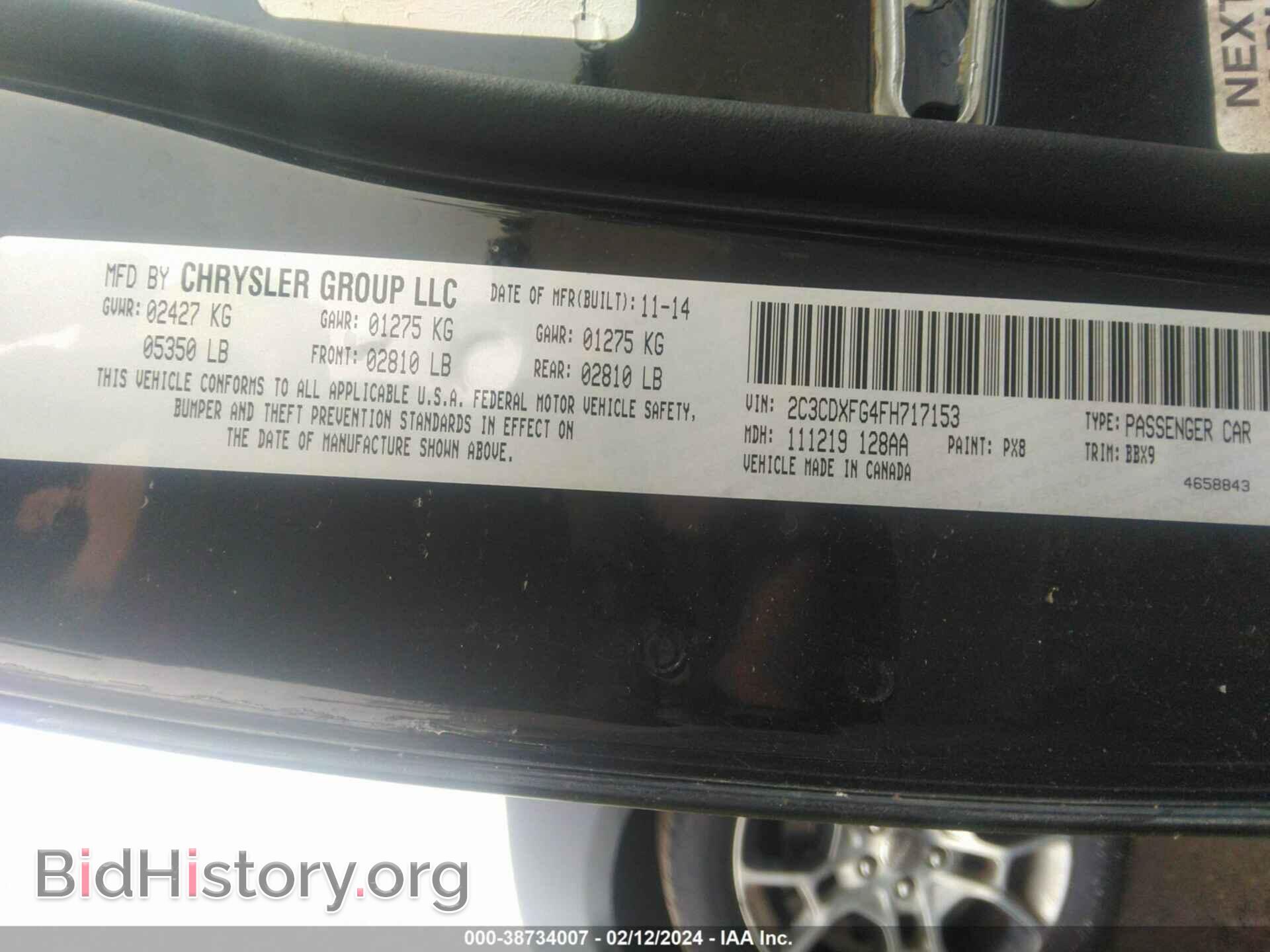 2015 DODGE CHARGER - VIN: 2C3CDXFG4FH717153 - Фото 9